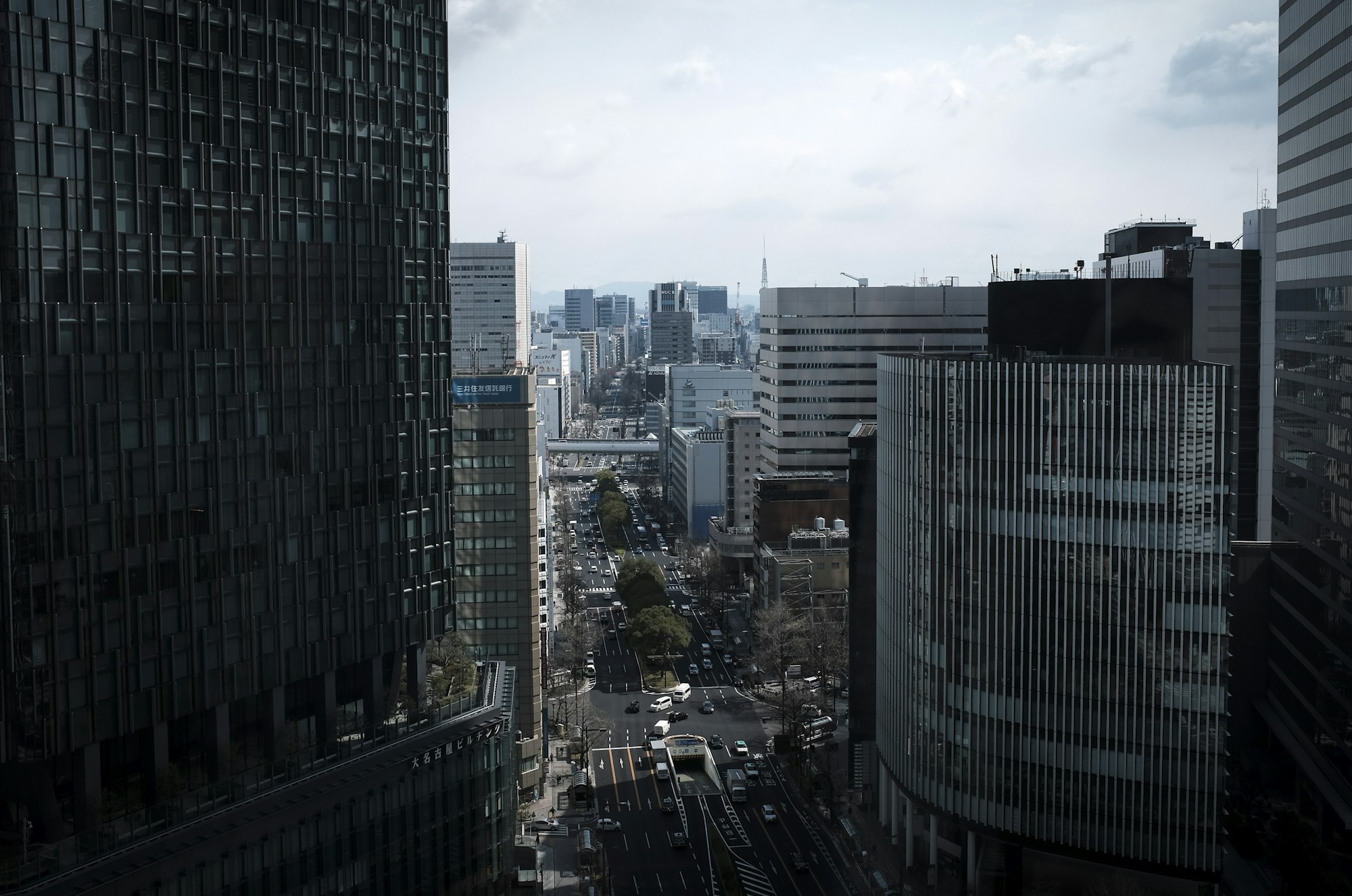 Aichi: Exploring Local Culture and Traditions