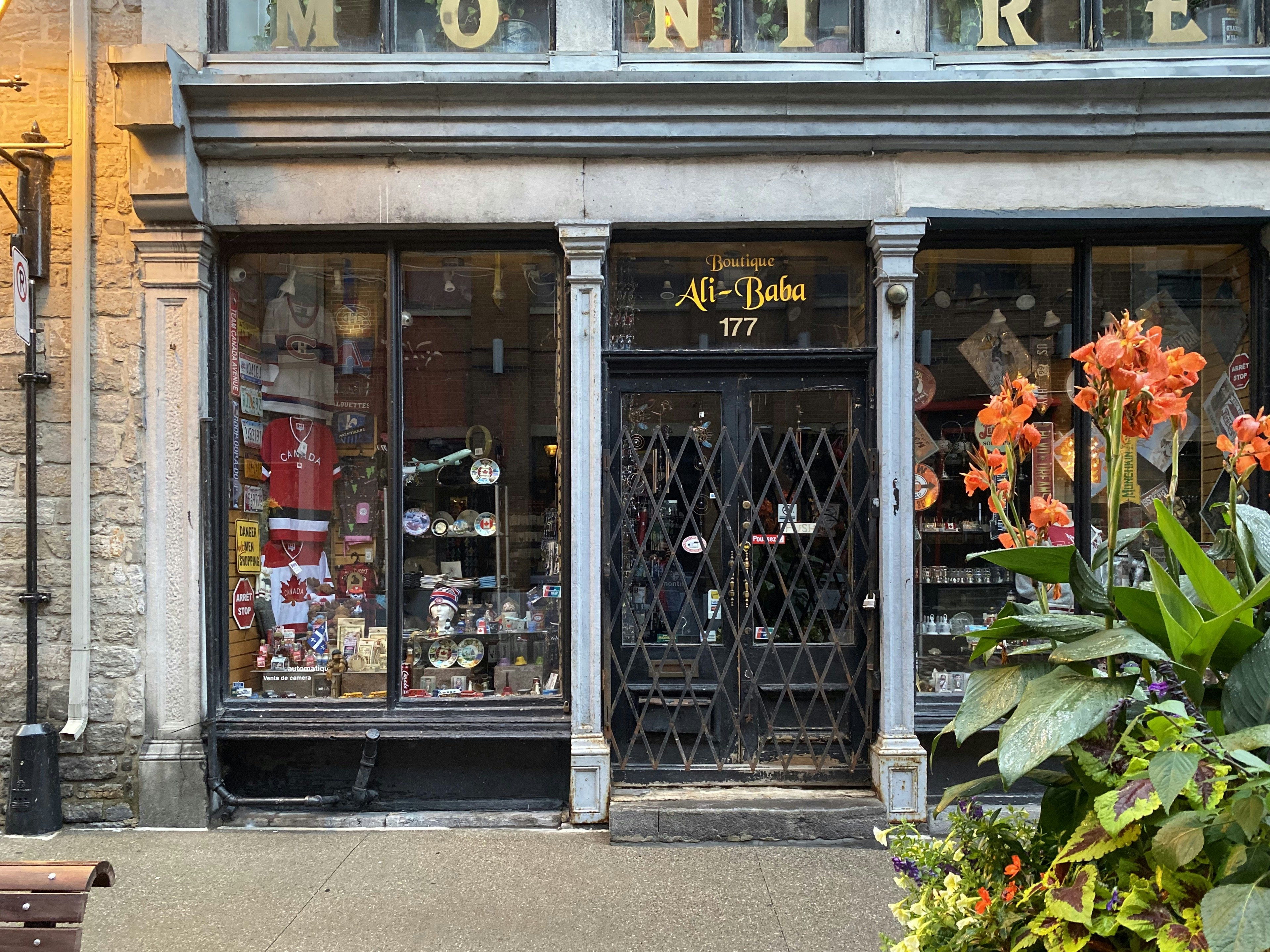 Cafe et Crêpe