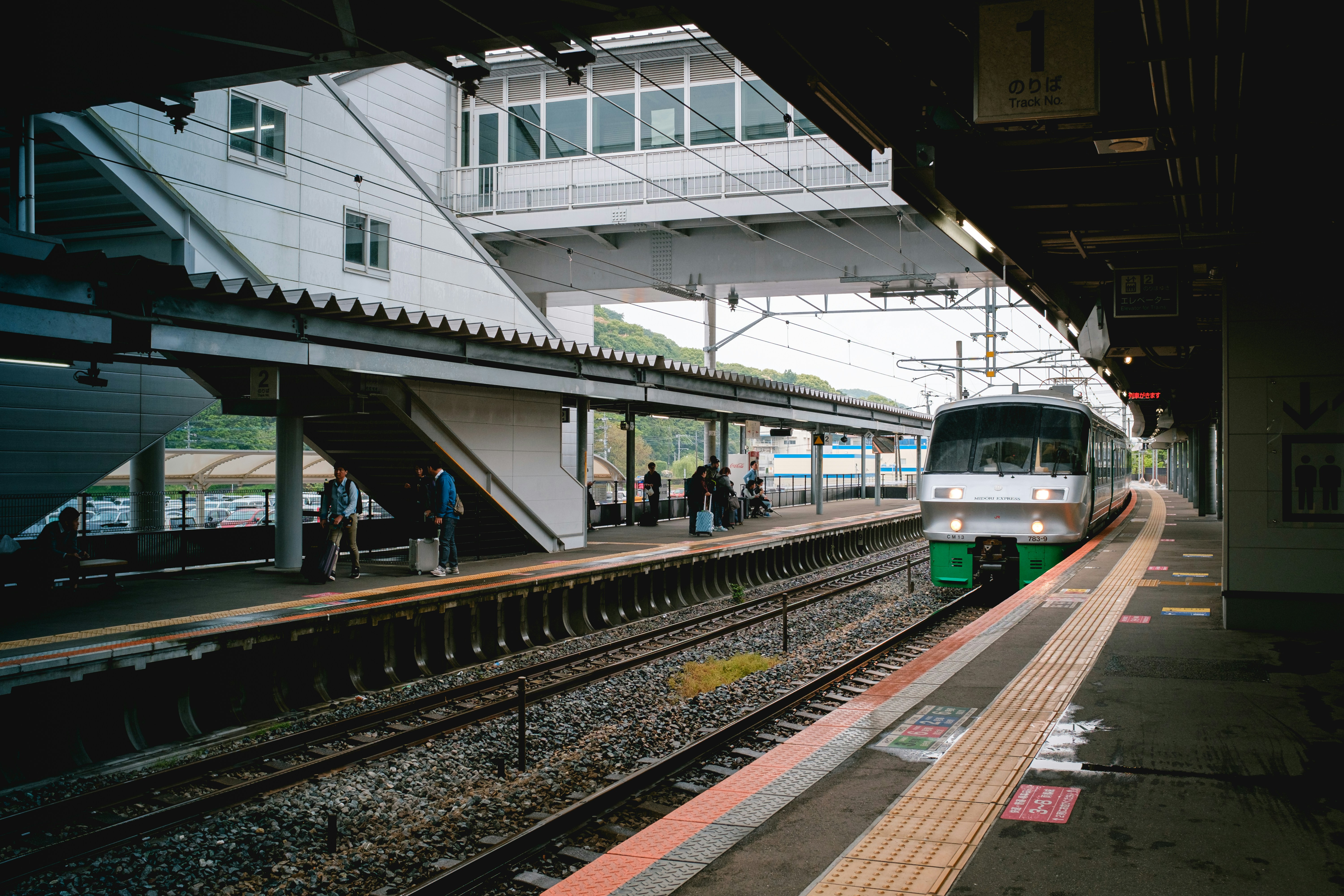 Photo by christianchen