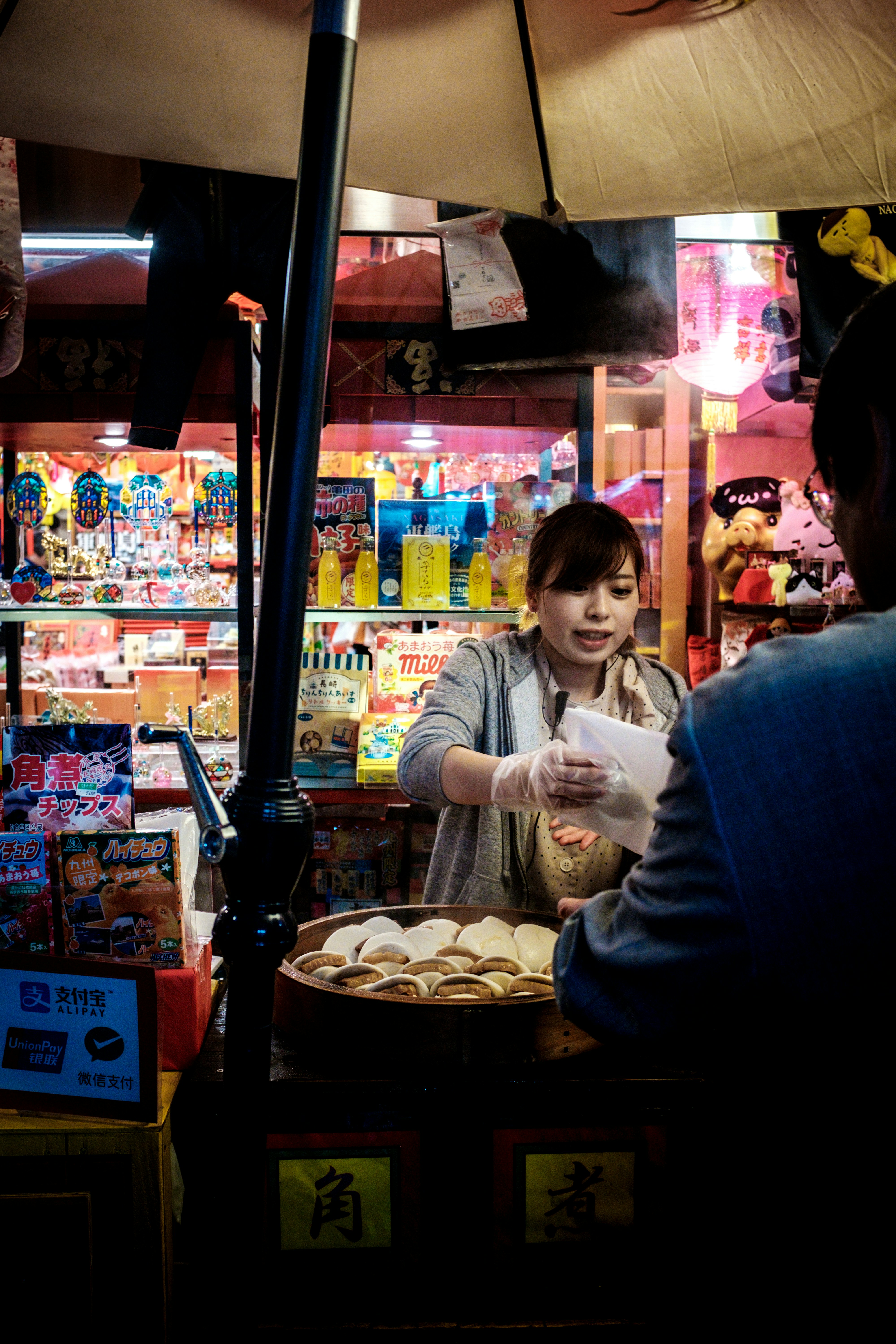 Photo by christianchen