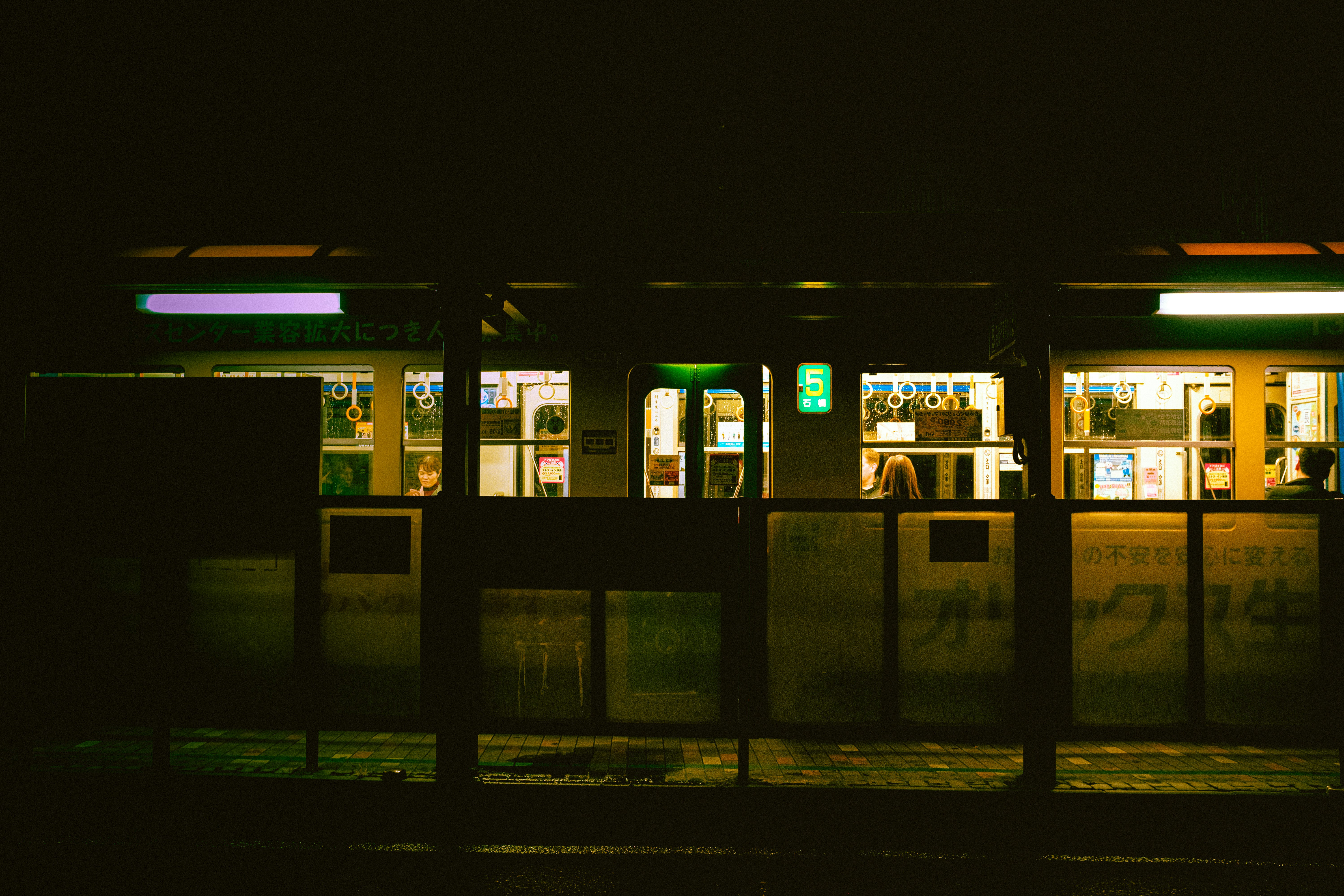 Photo by christianchen