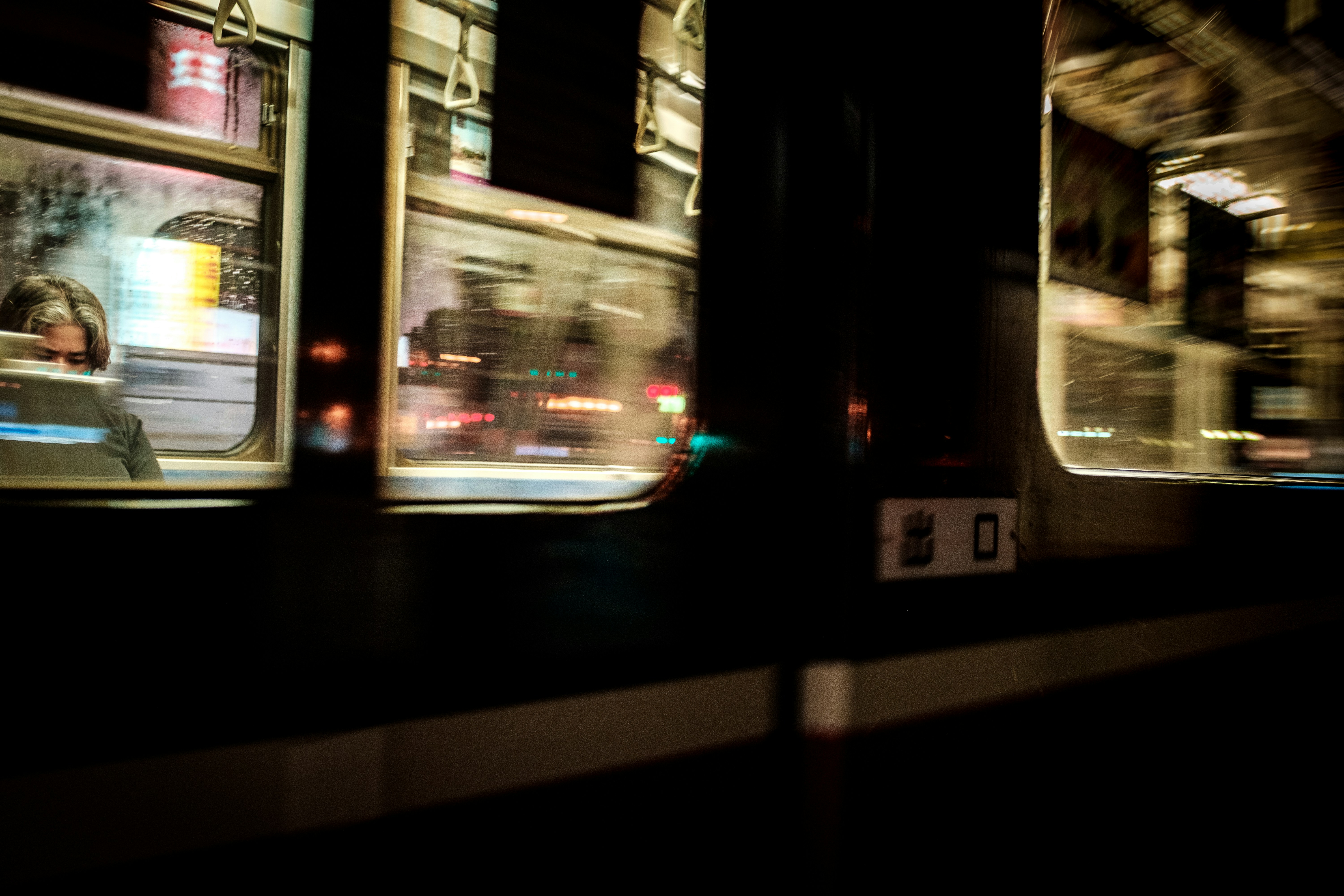 Photo by christianchen