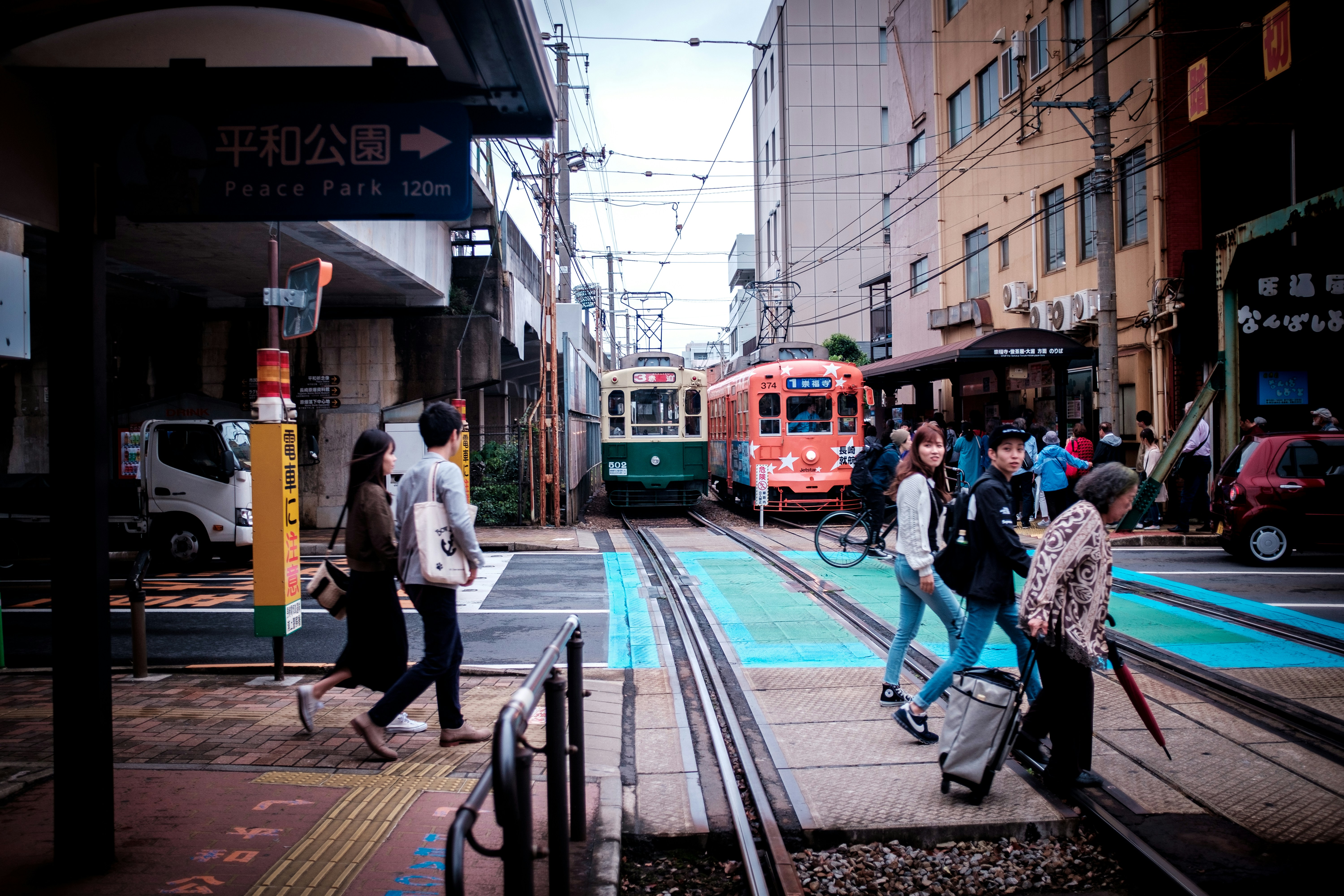 Photo by christianchen