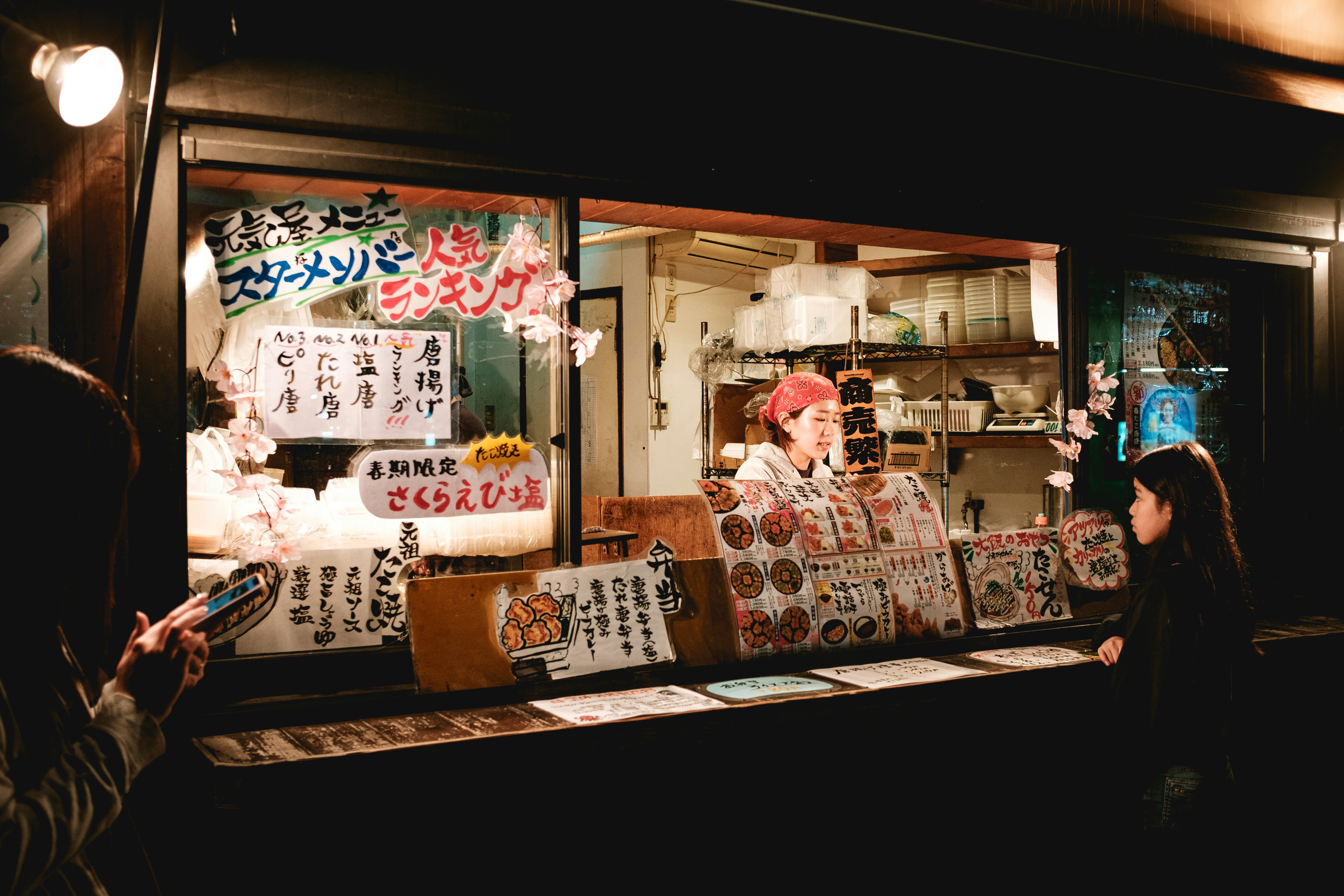 Young wagashi artisan at work