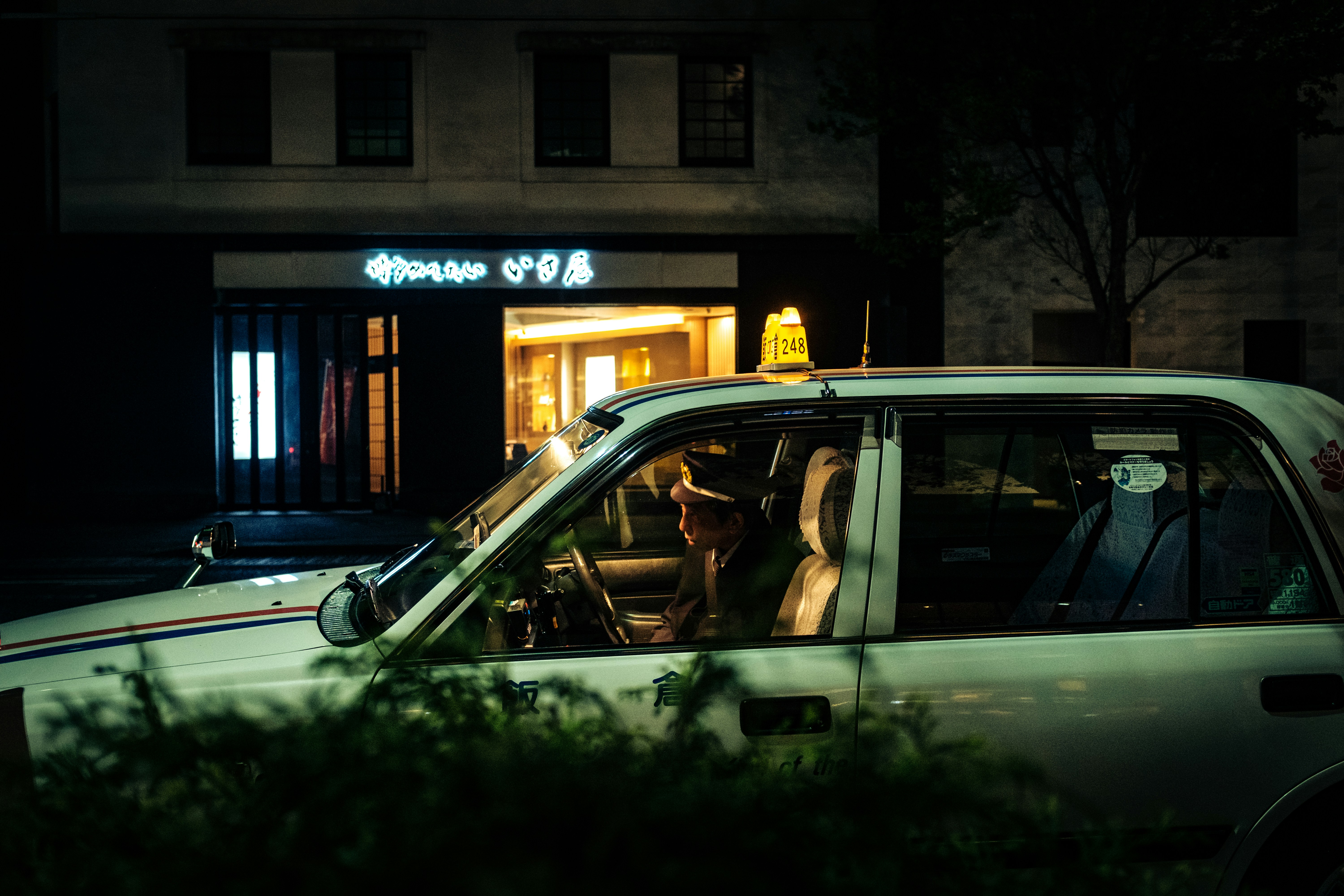 Photo by christianchen