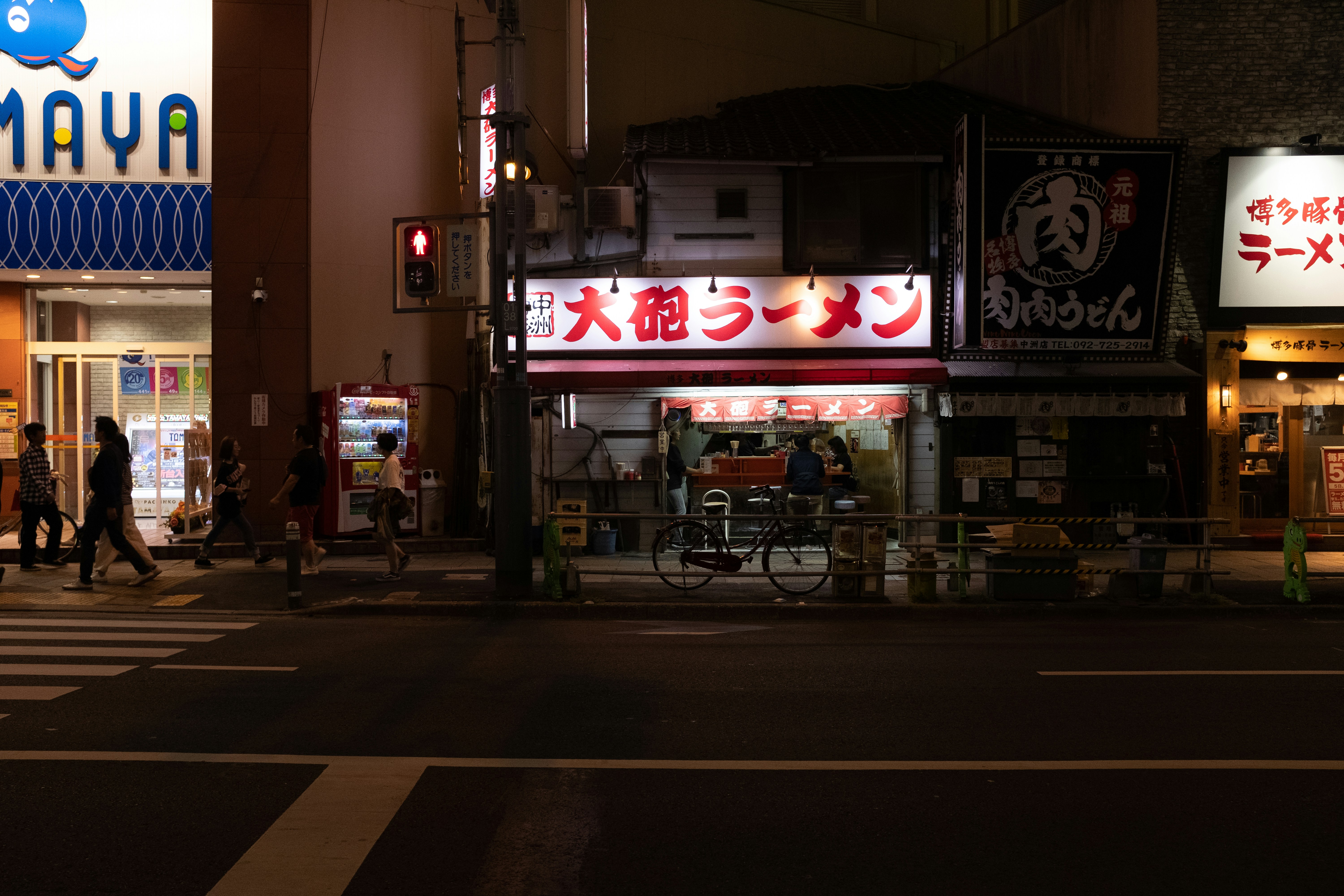 2026台北必吃雞白湯拉麵指南：濃鬱與淡麗風味全收錄