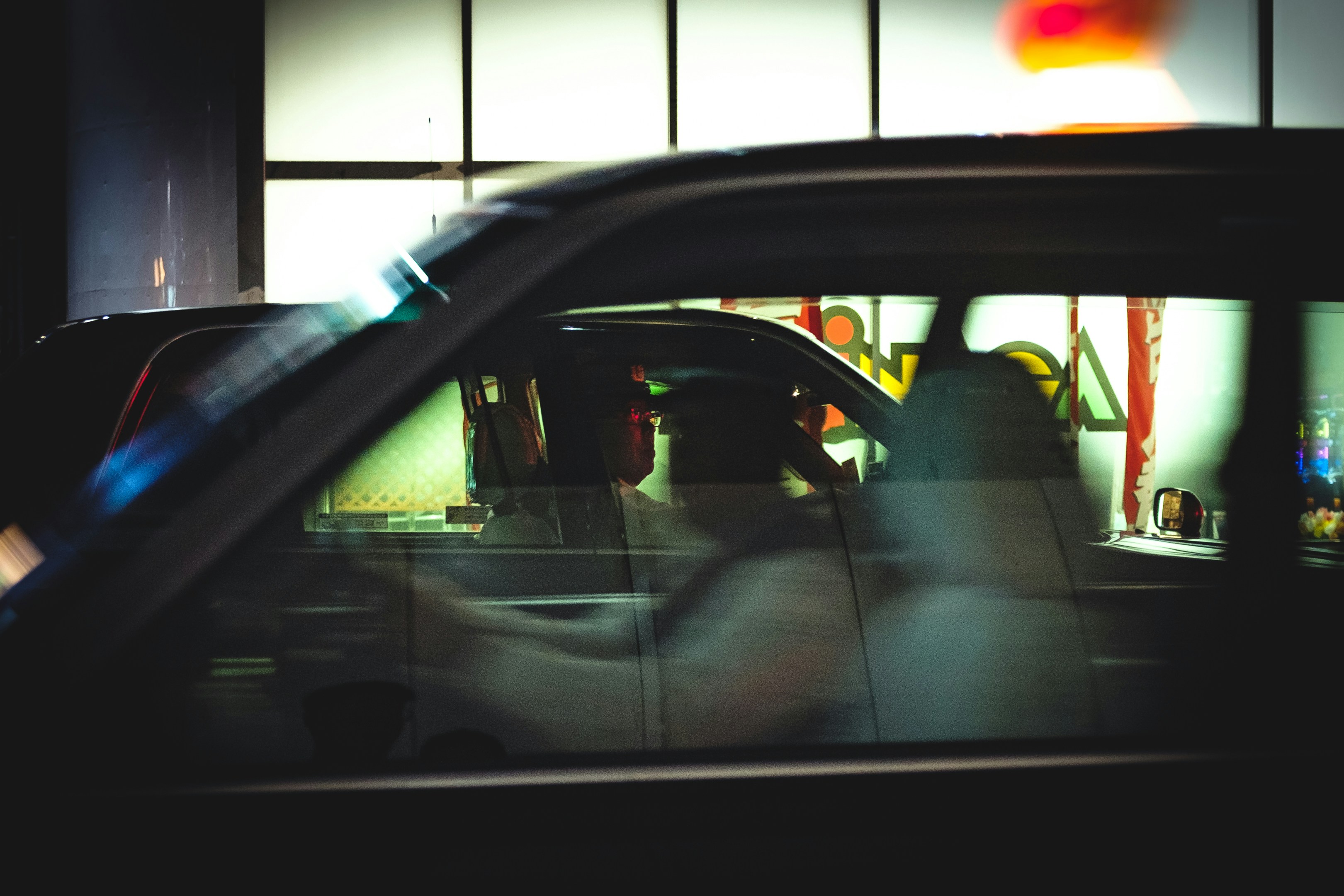 Photo by christianchen