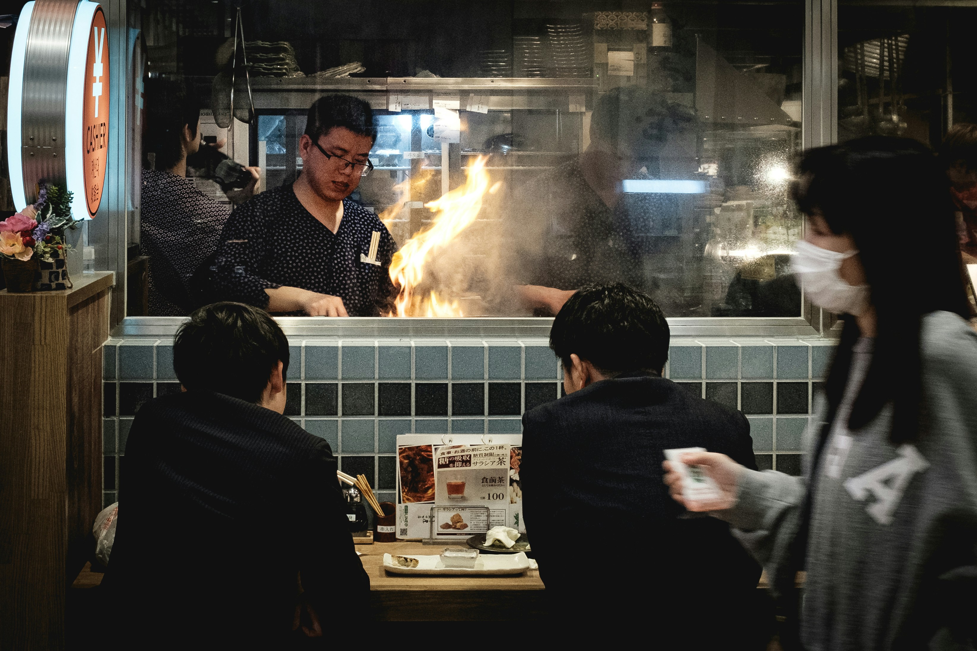 Photo by christianchen