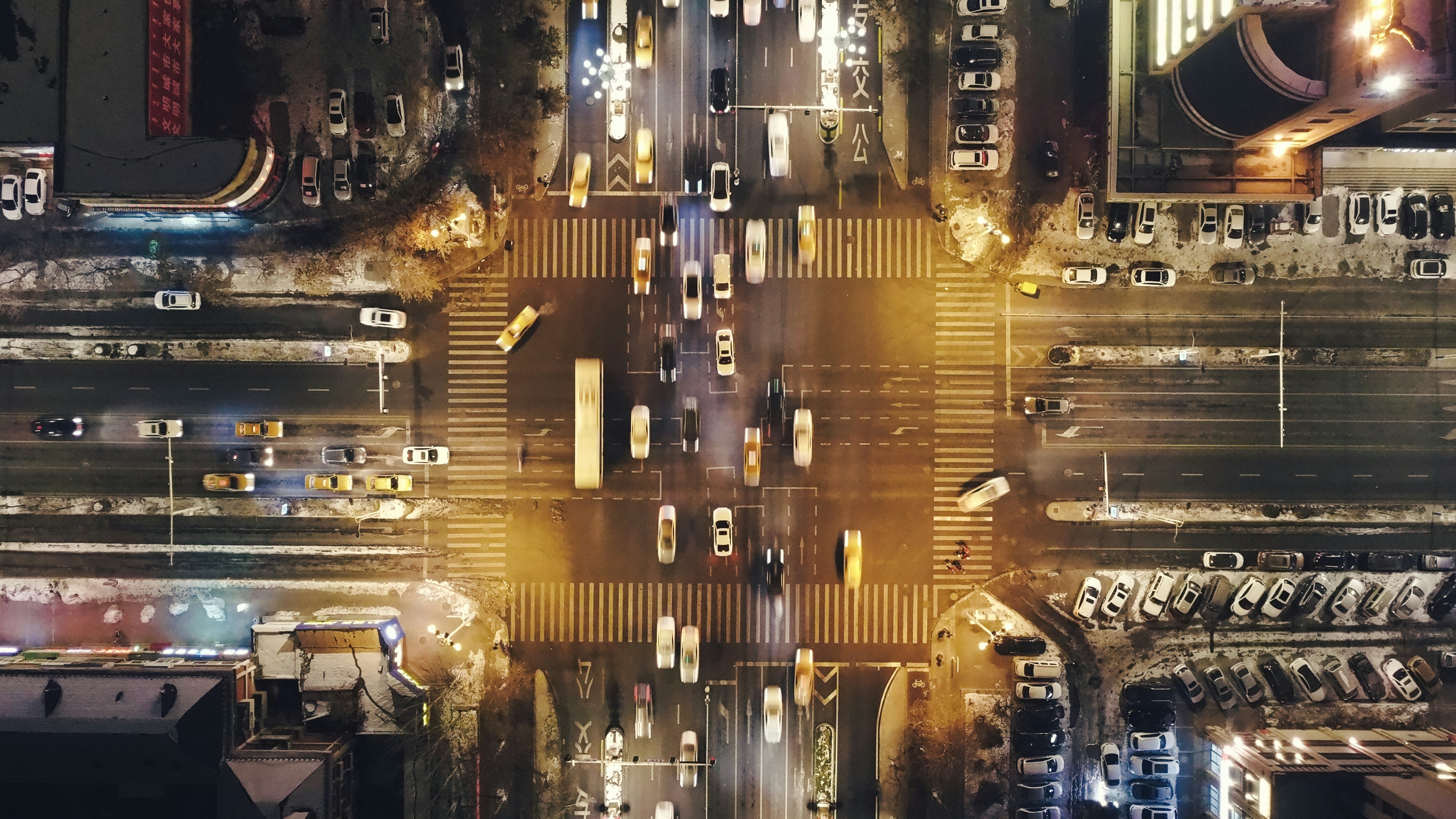 Photo by leslie_wong