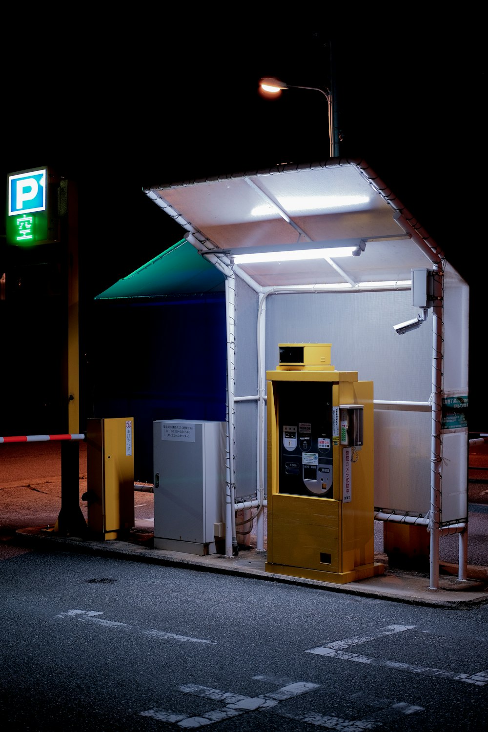 white and black atm machine