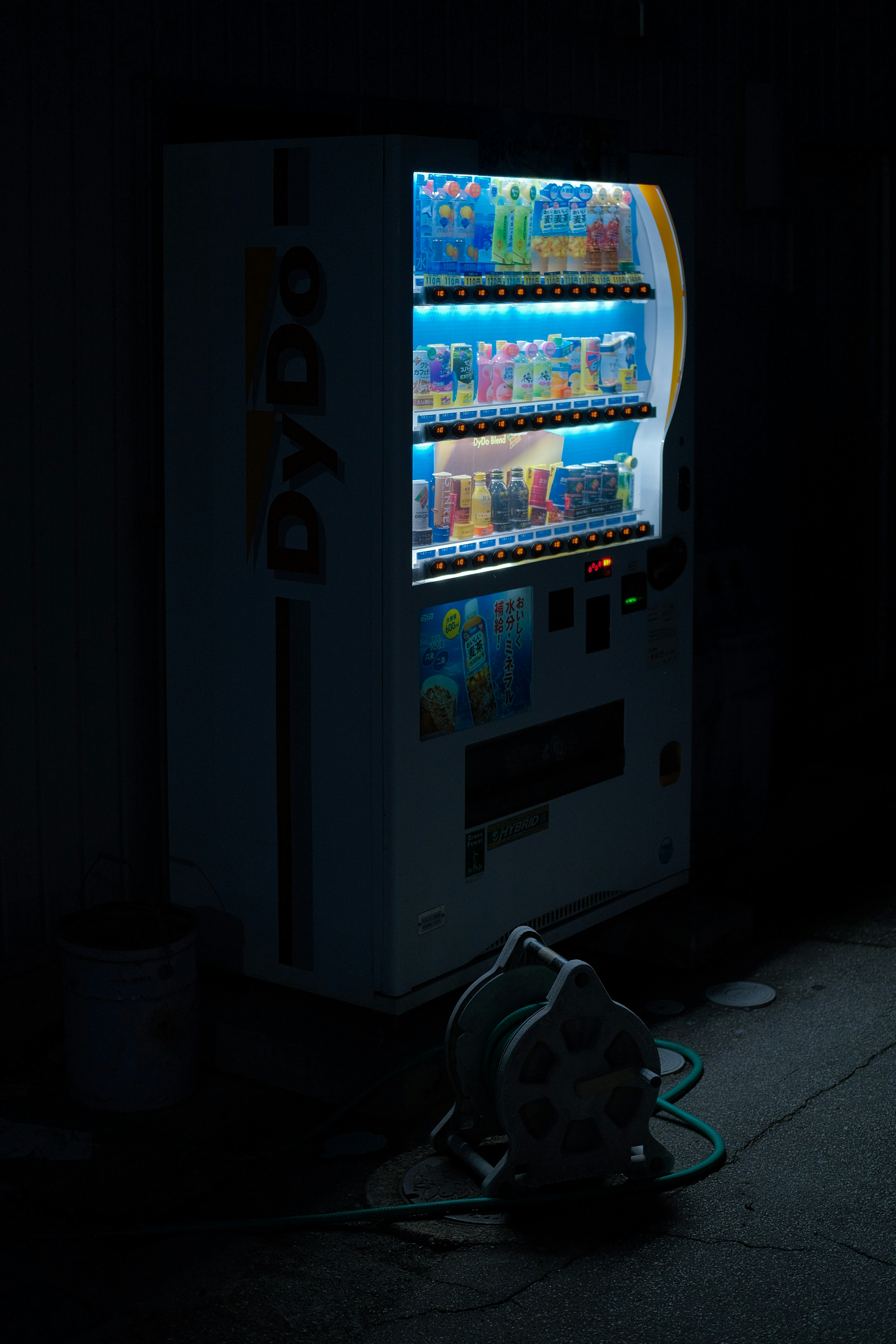 black and red vending machine