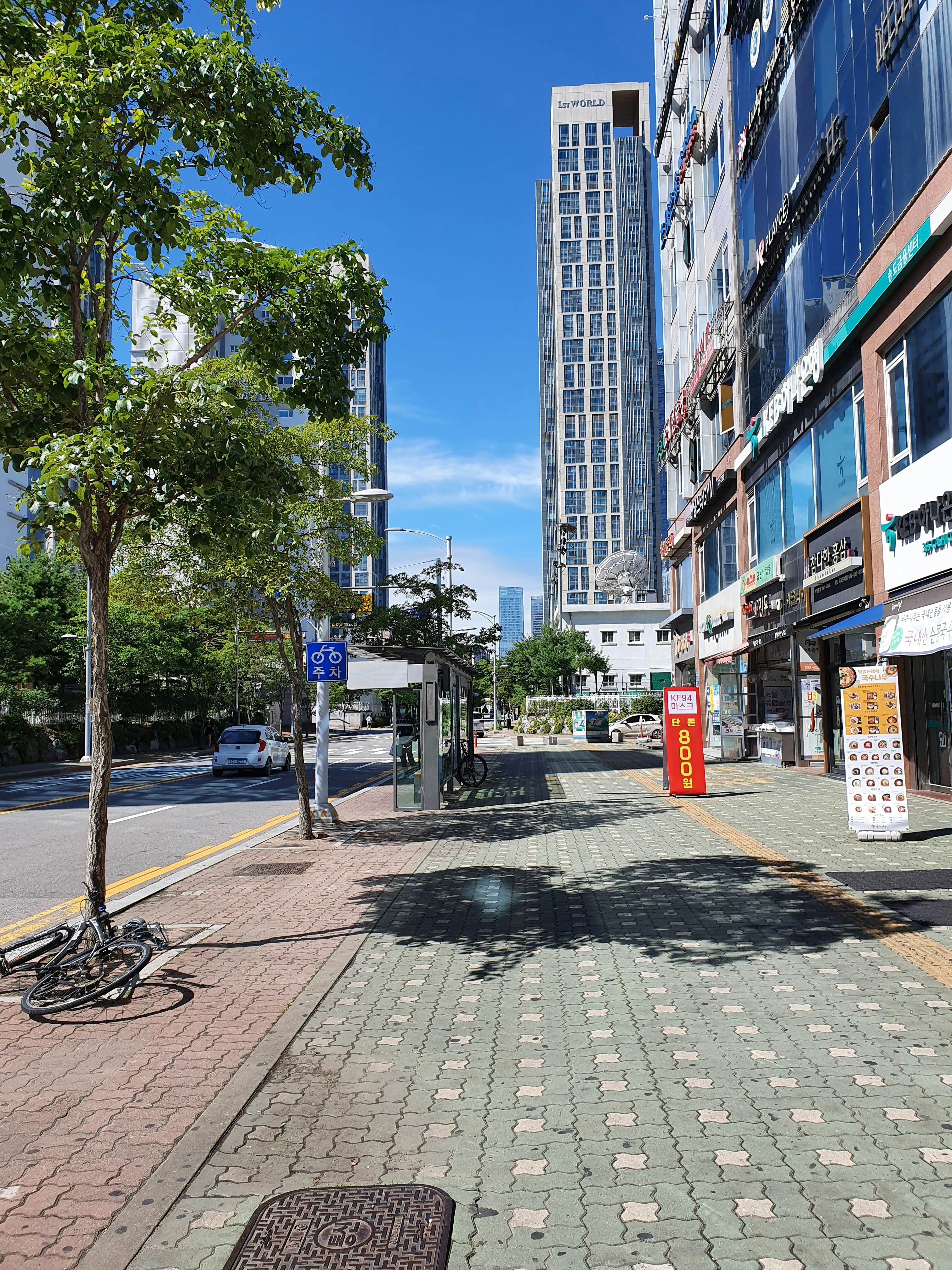 Photo by rooooooooooooi