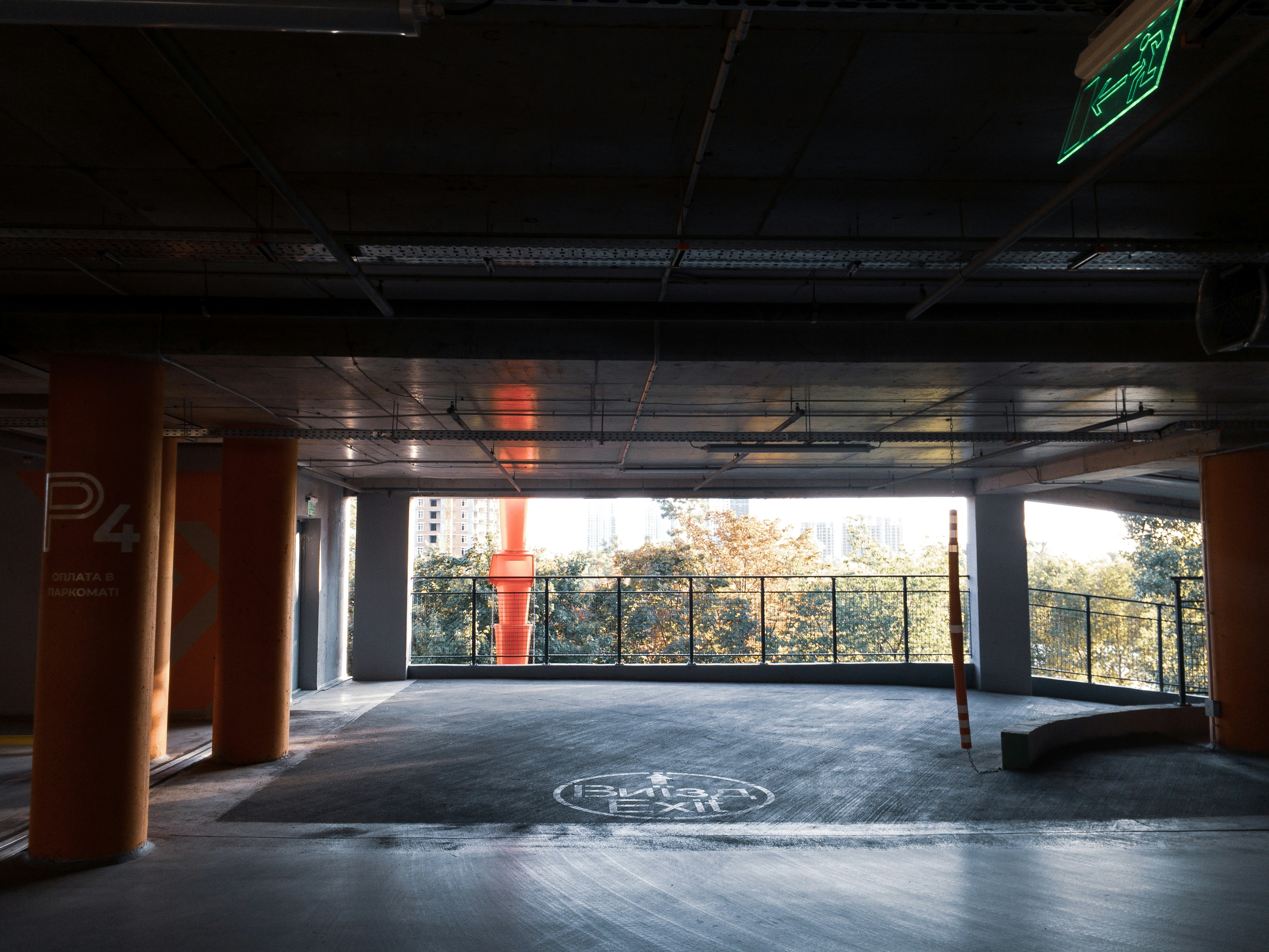 Photo by ingvar_erik