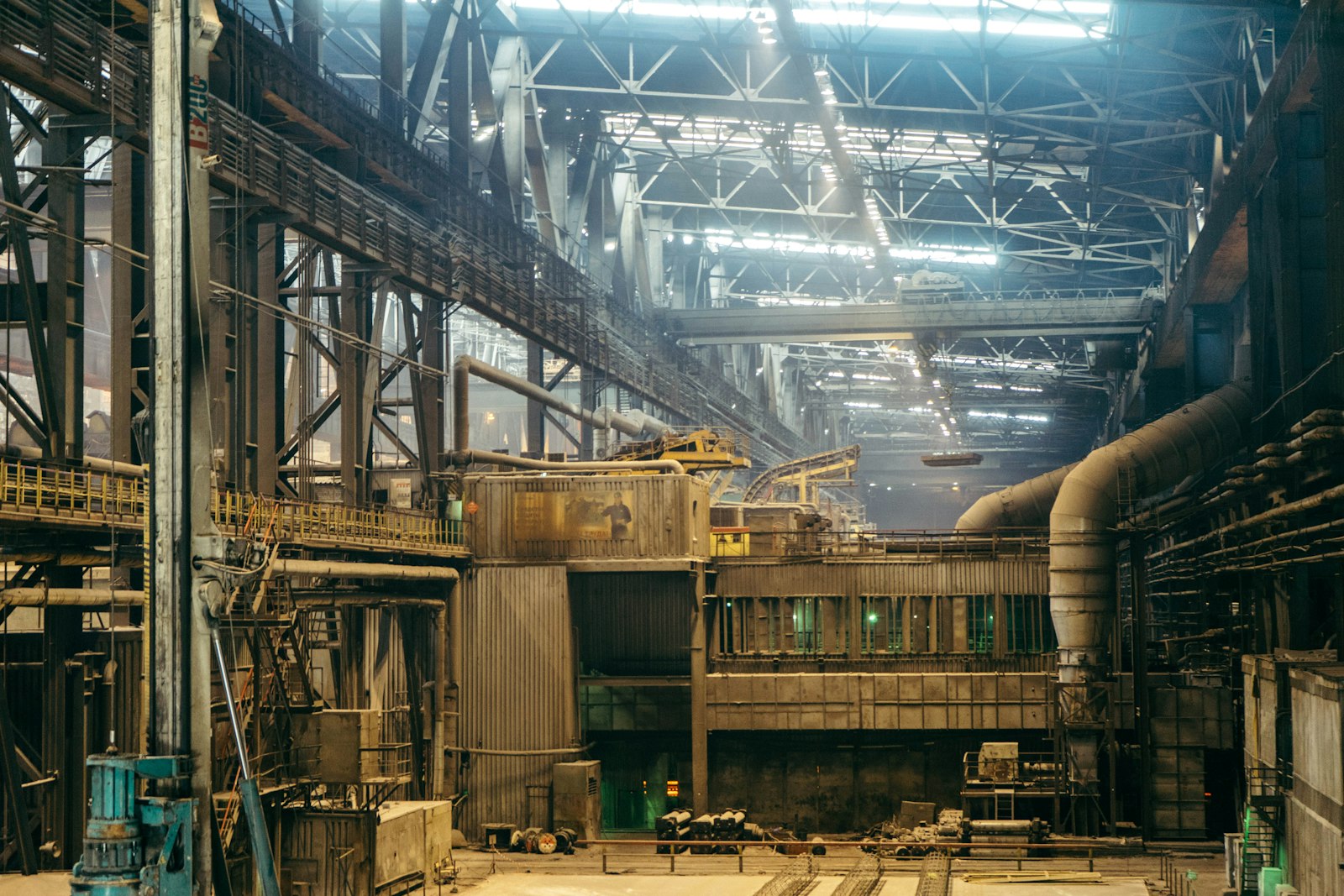Industrial