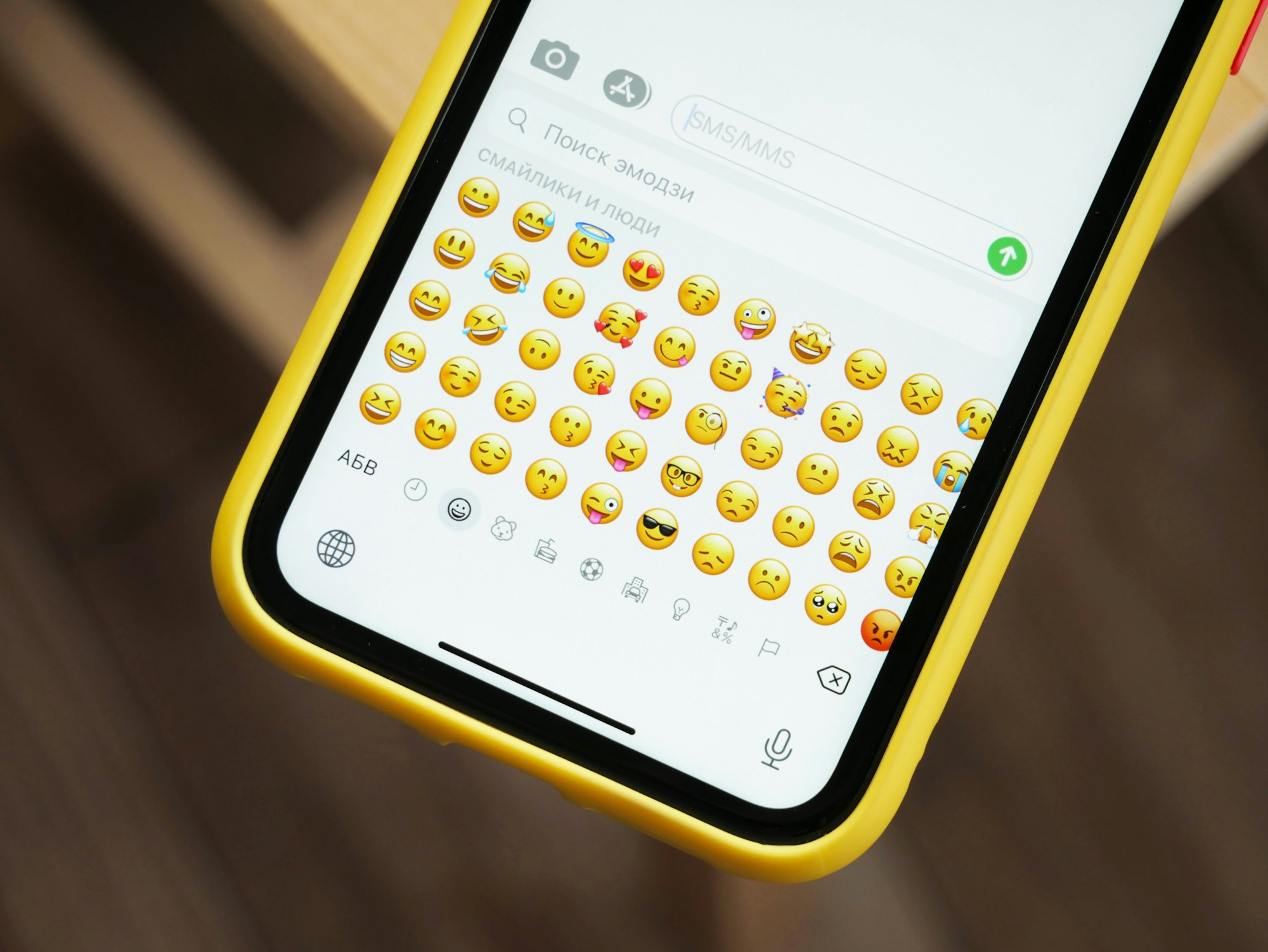 Conhece o emoji mais usado em 2021