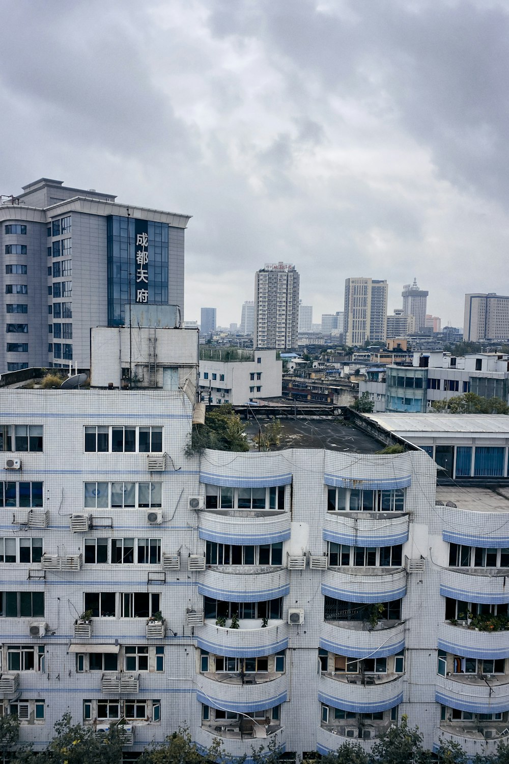 white concrete building during daytime