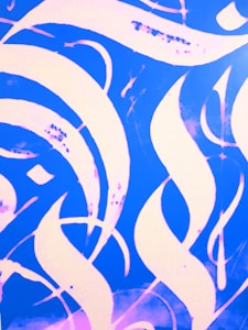 Cloud Swirl Pattern