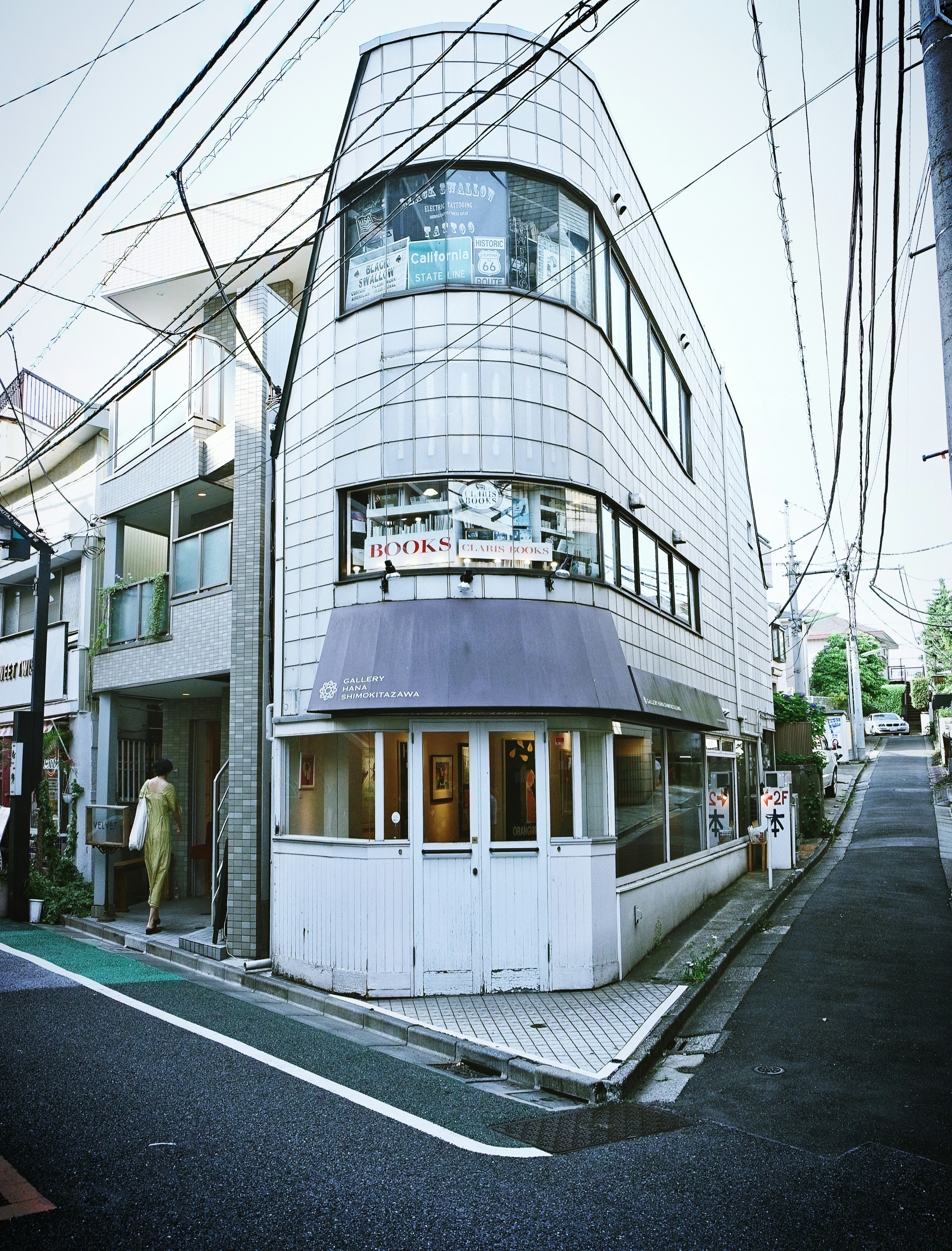 Photo by danist07