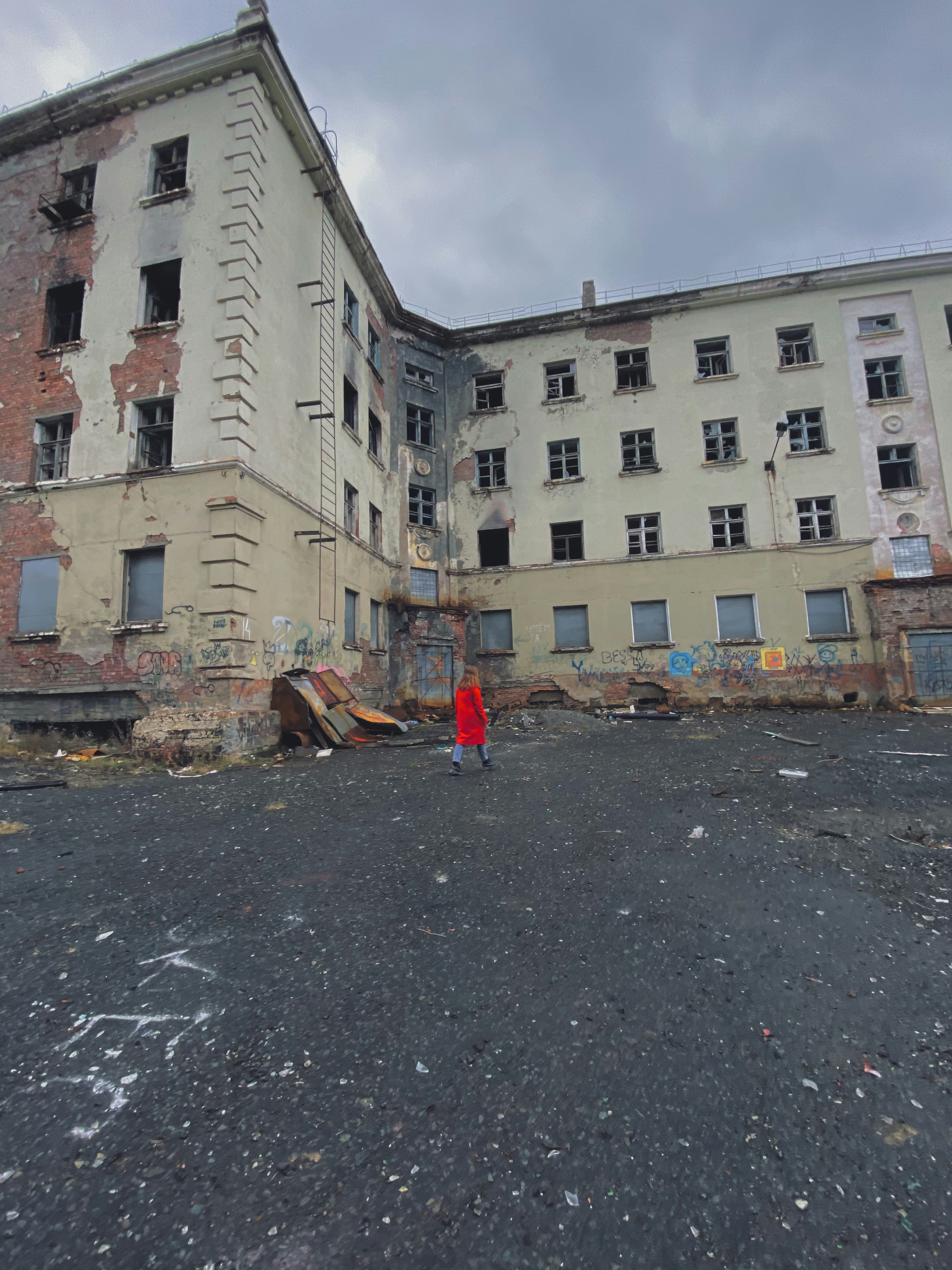 россия