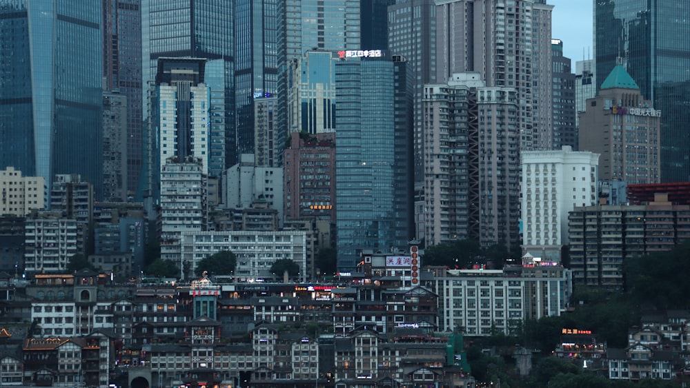 high rise buildings during daytime