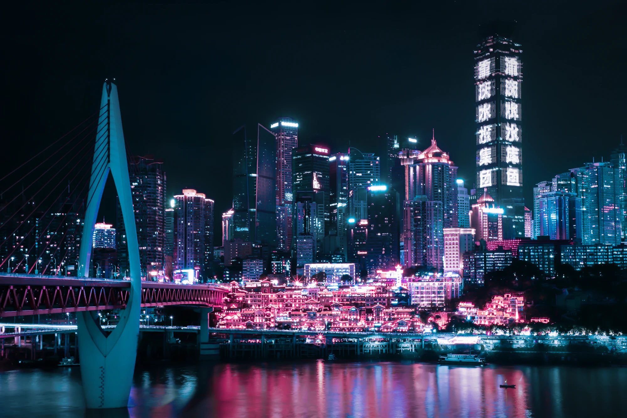 Layered Chongqing nightscape with cascading neon architecture