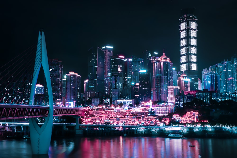 city skyline during night time