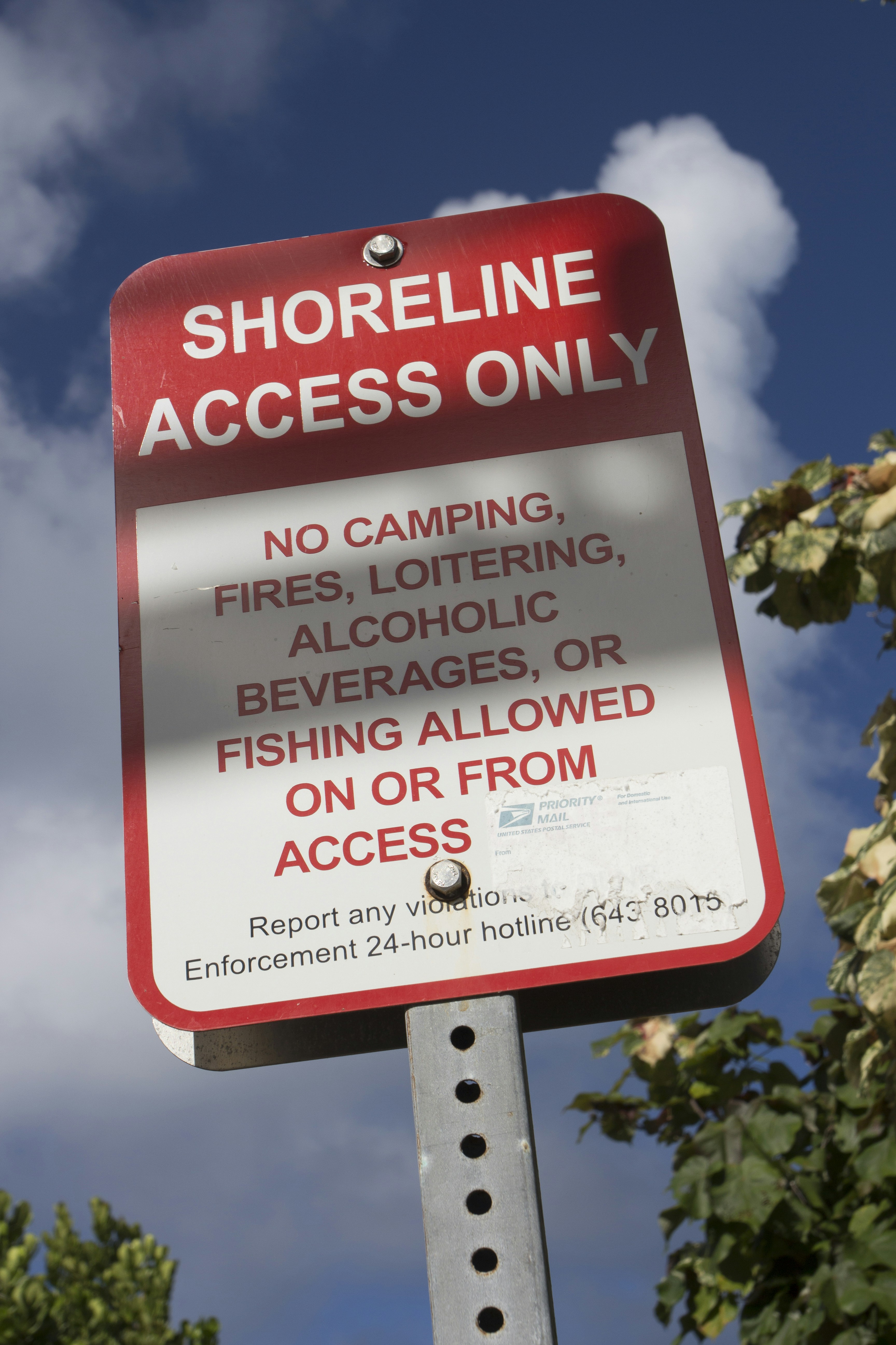 How to allow access to the jBPM Git repository from a network interface other than localhost