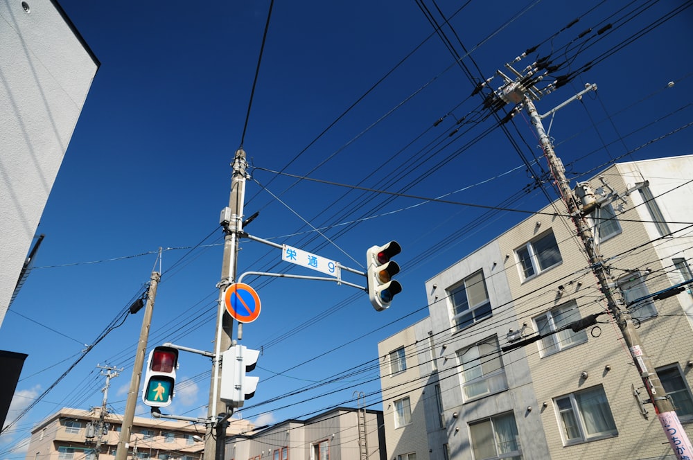 traffic light on red light