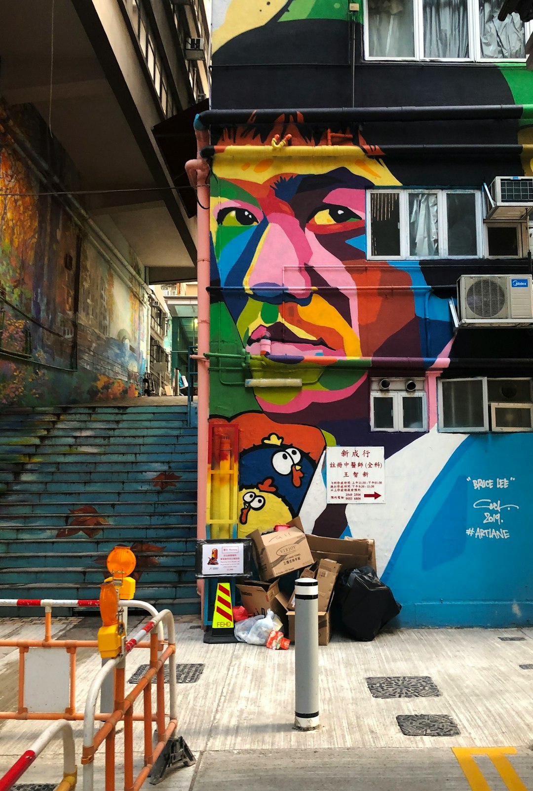 Artlane is a nice little space in Sai Ying Pun on Hong Kong island. It has really cool murals done by various artists. 