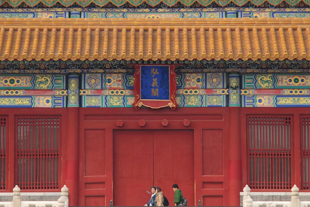 red and blue wooden door