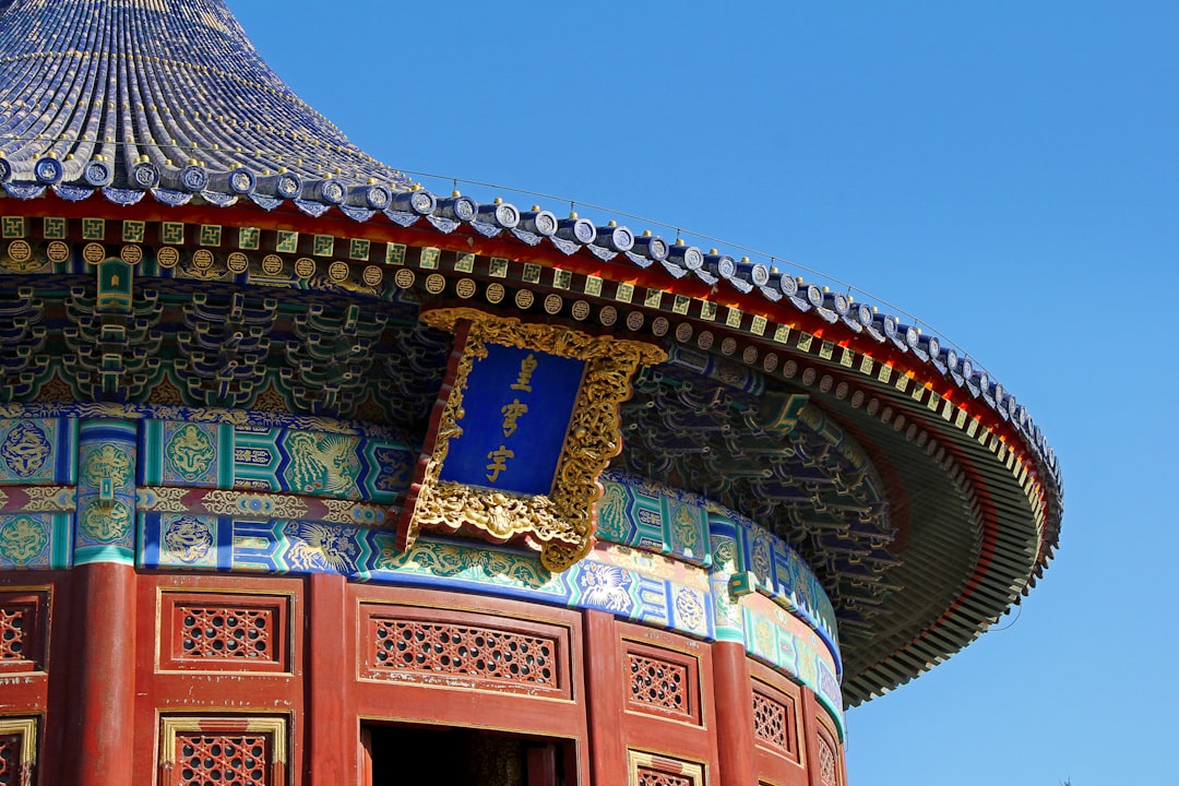 Landmark photo spot Beijing China Central Television Headquarters building