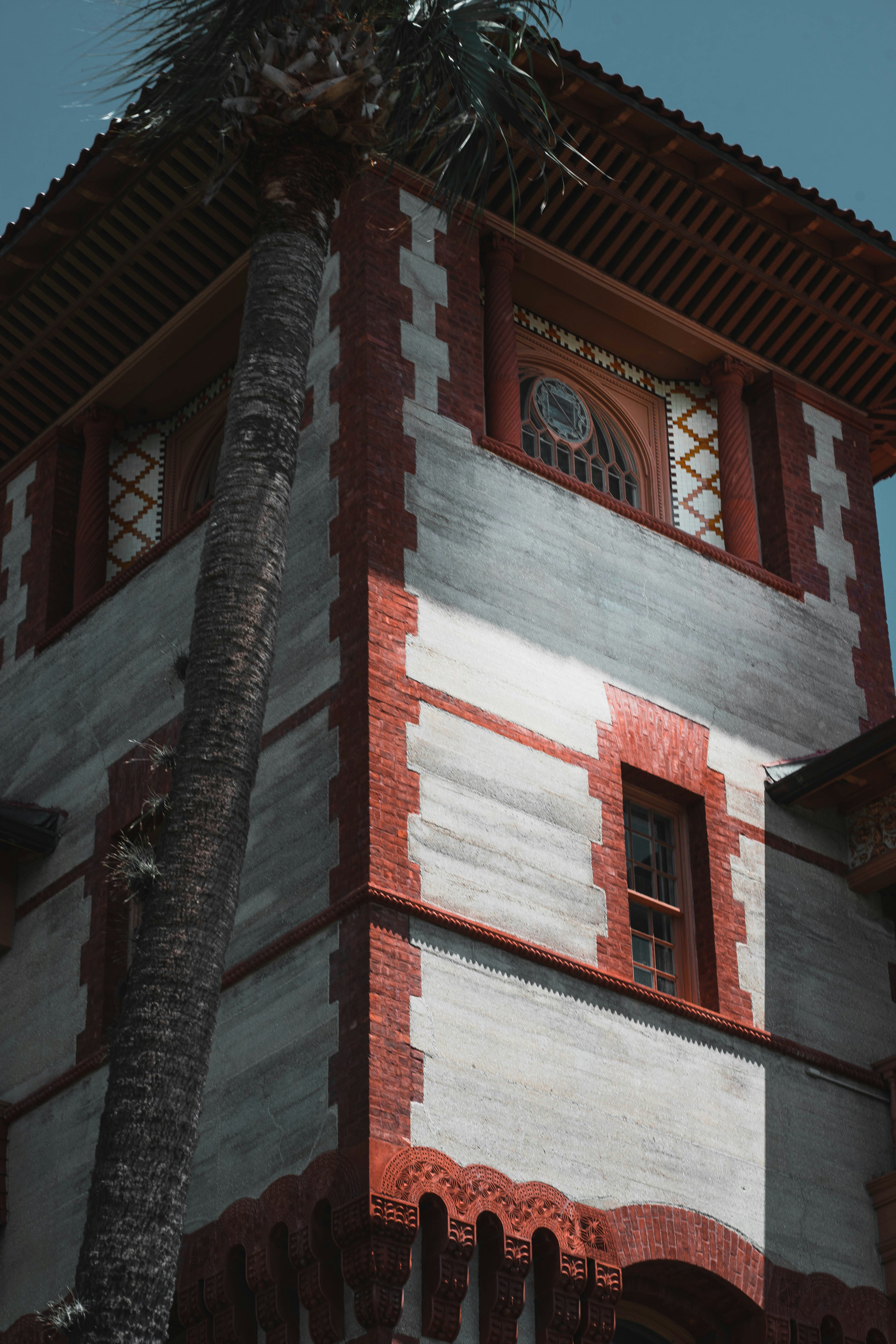 Photo by amirkianush