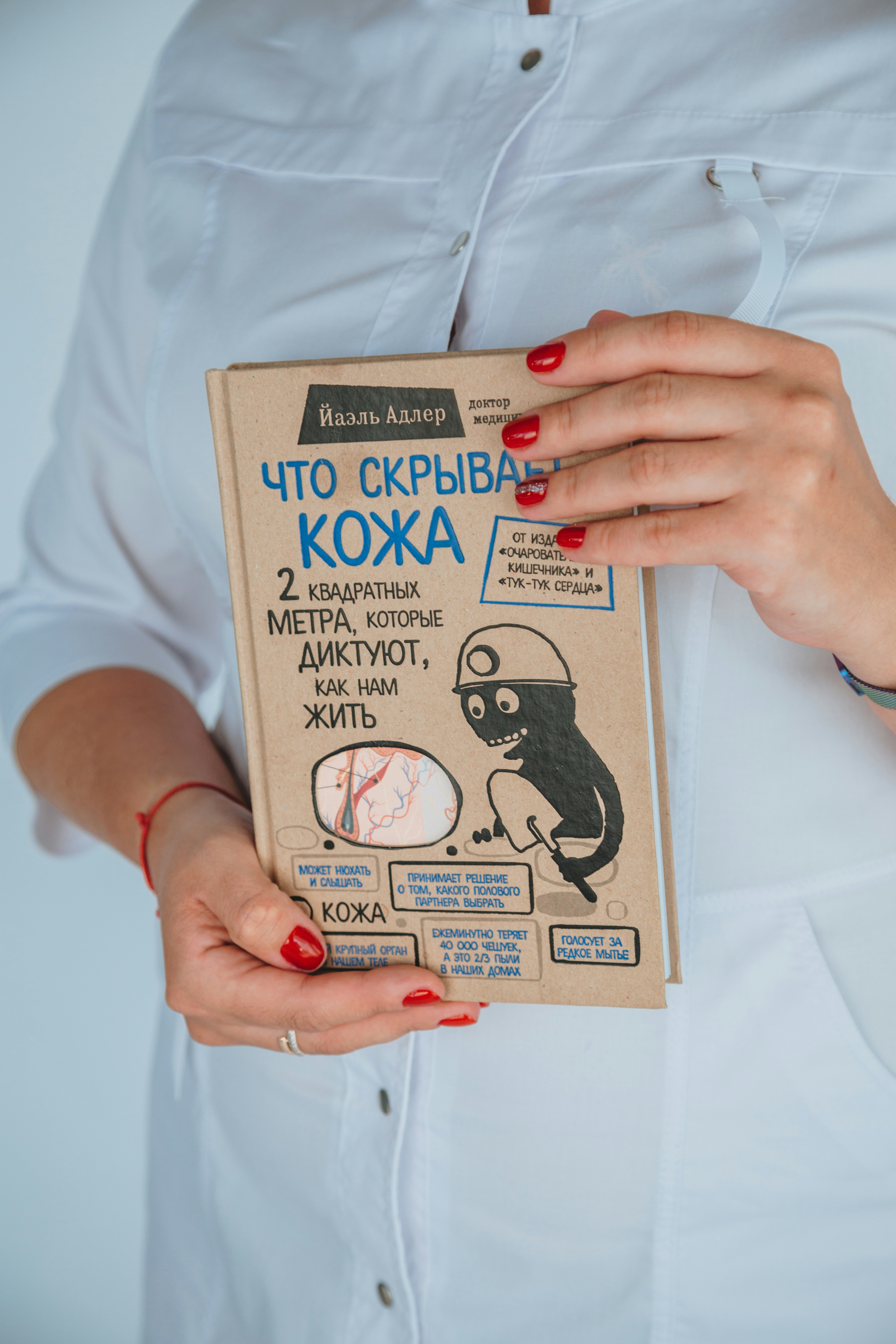 8 Mystery-Themed Book Nook Kits with Hidden Details