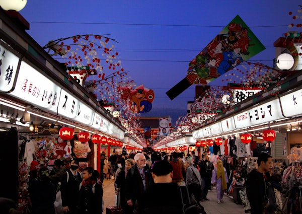 Tateishi Ginza Shopping Street