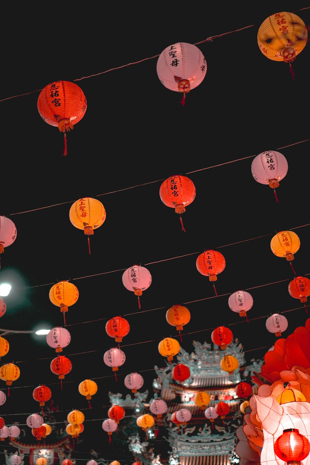 red and white paper lanterns