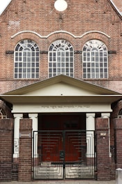 A welcoming image of the Sdei Chemed synagogue in Kiryat Arba.