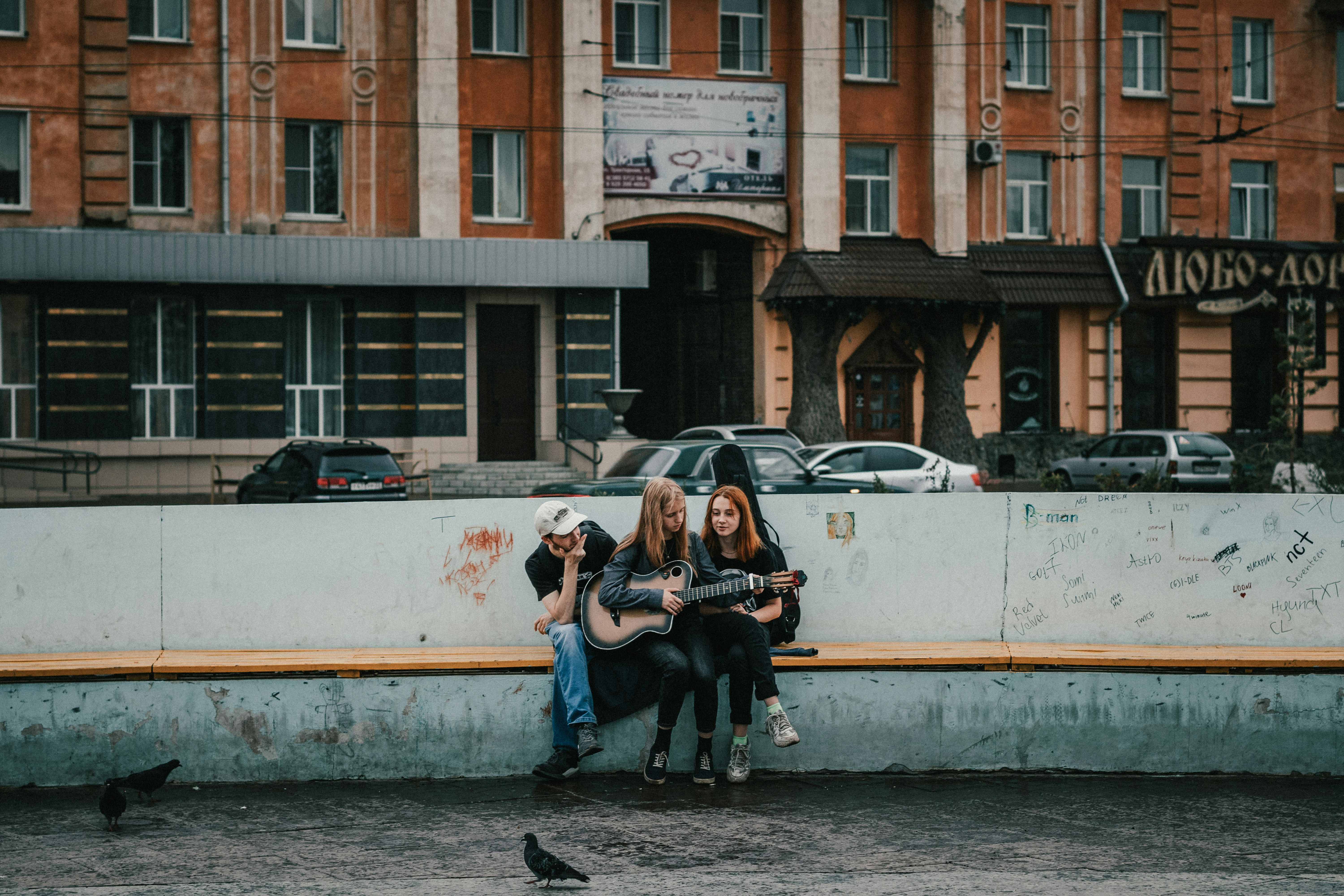 Photo by rubtsovskcat