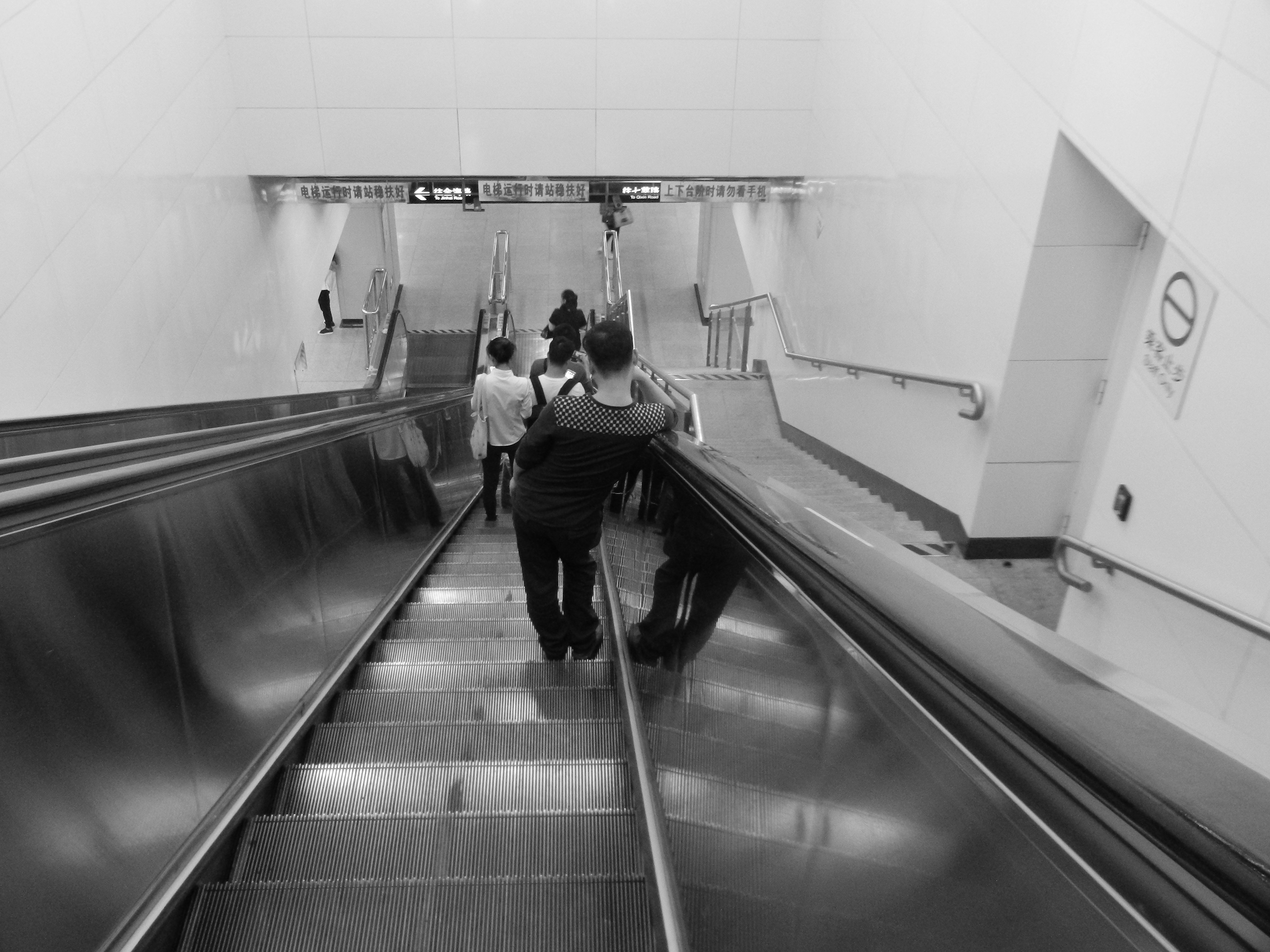 Photo by xuxuxuhappy