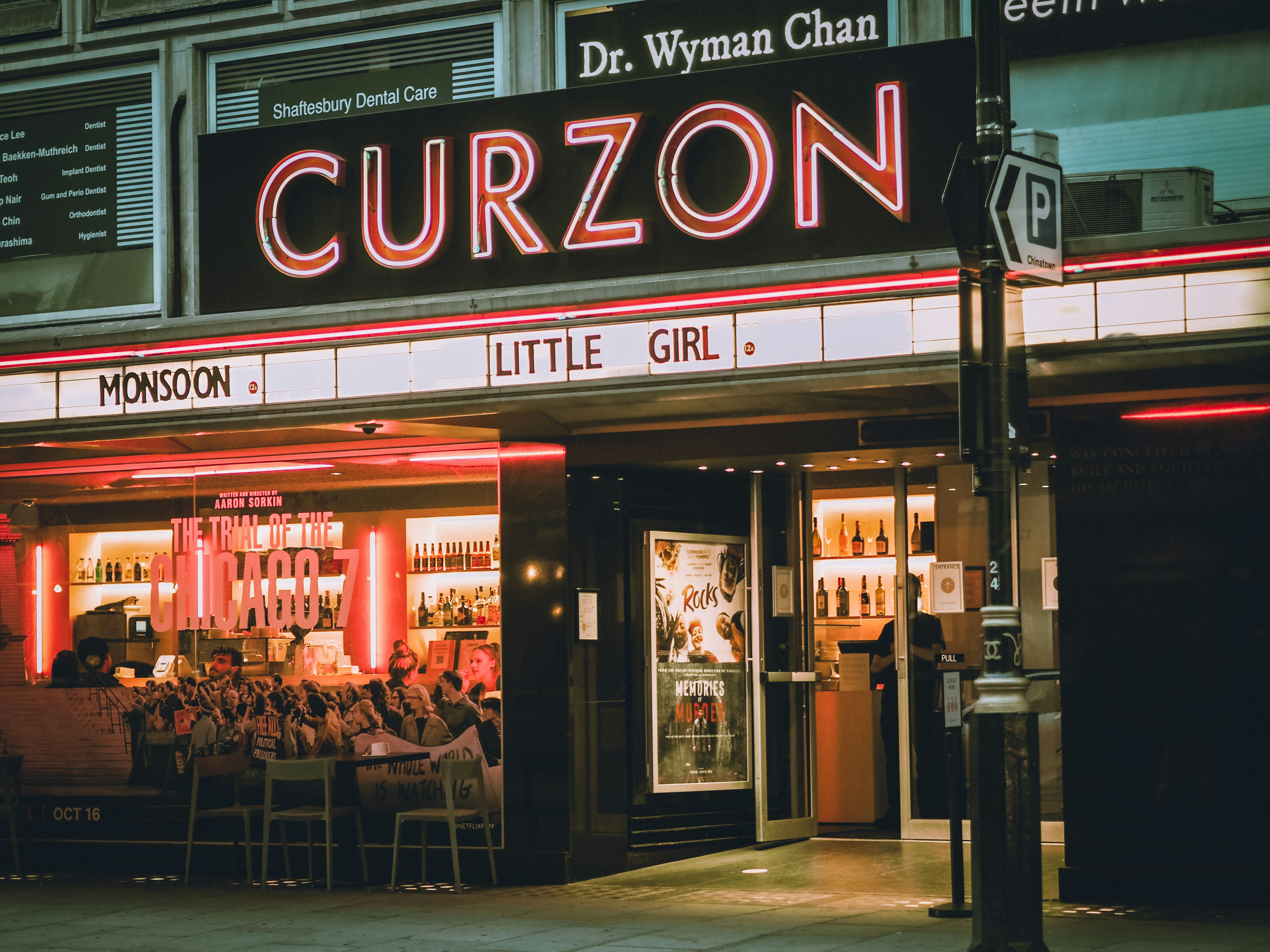 UNKs coffee store during night time, 