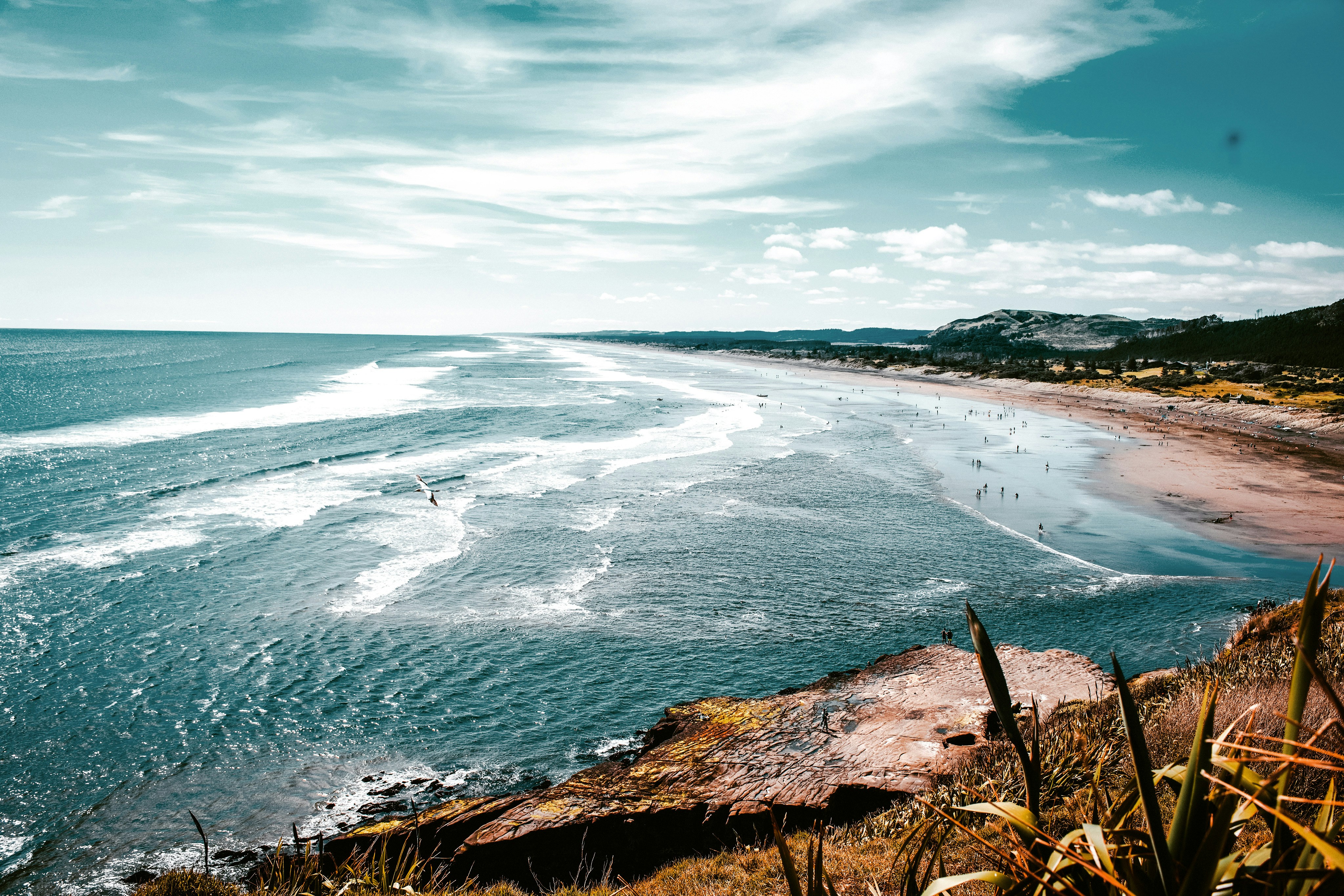 GIS destination photo