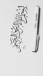 text