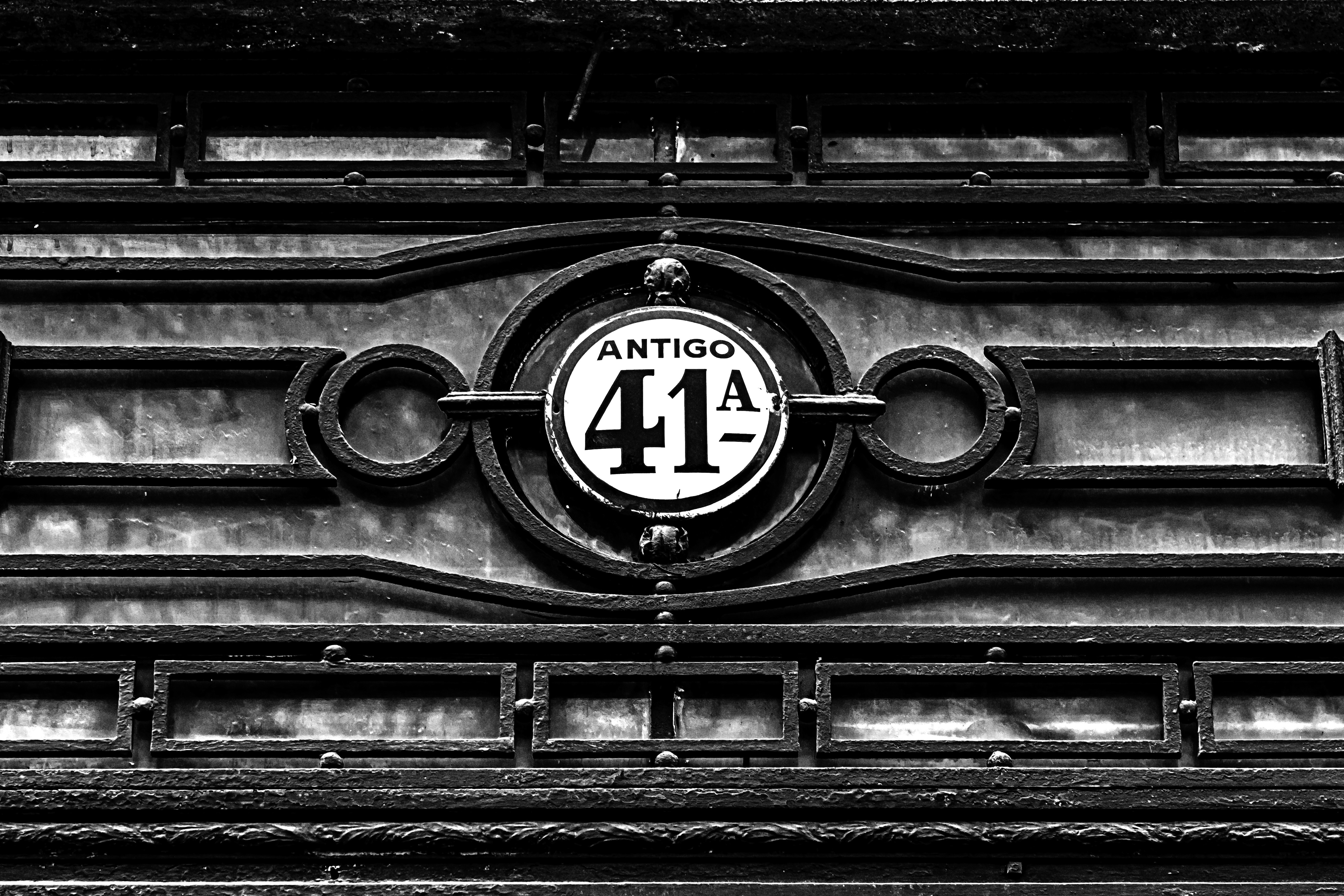 black and white no smoking sign