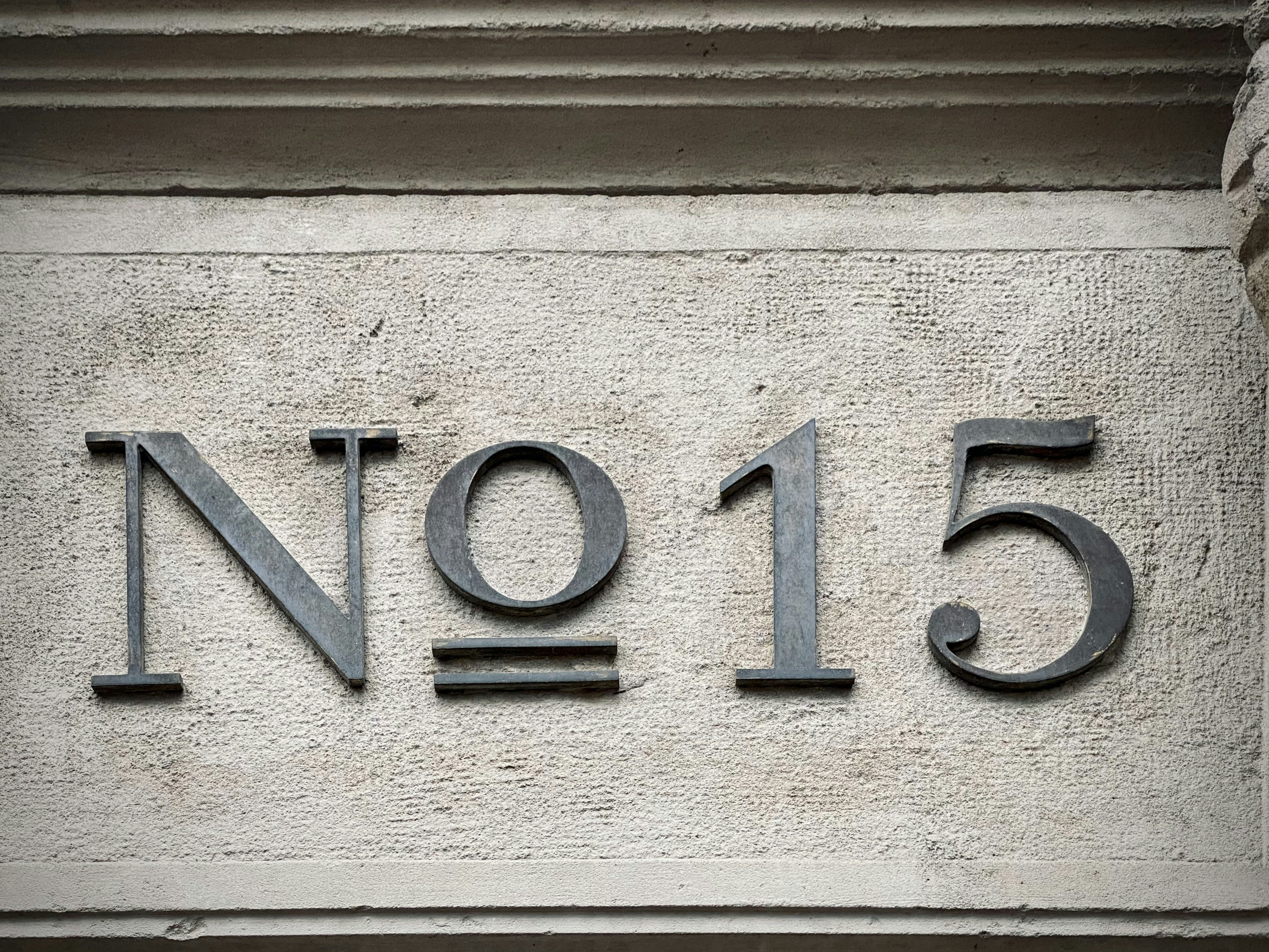 北京市各看守所地址（地图导航）