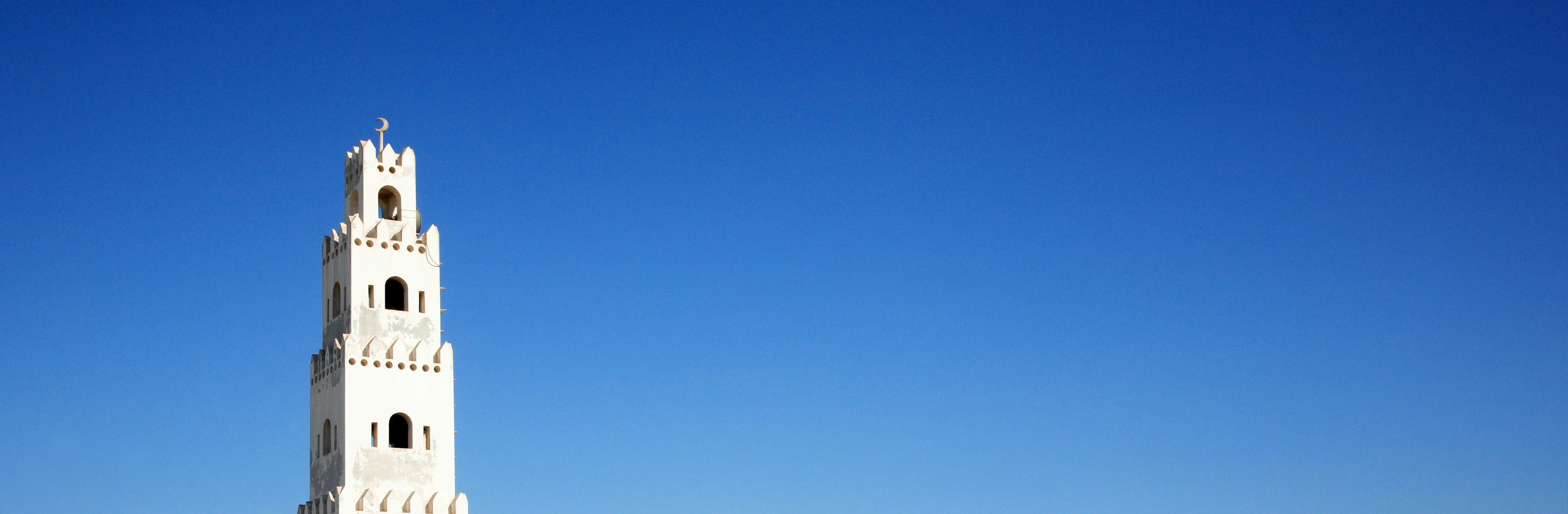 Photo by saj_shafique