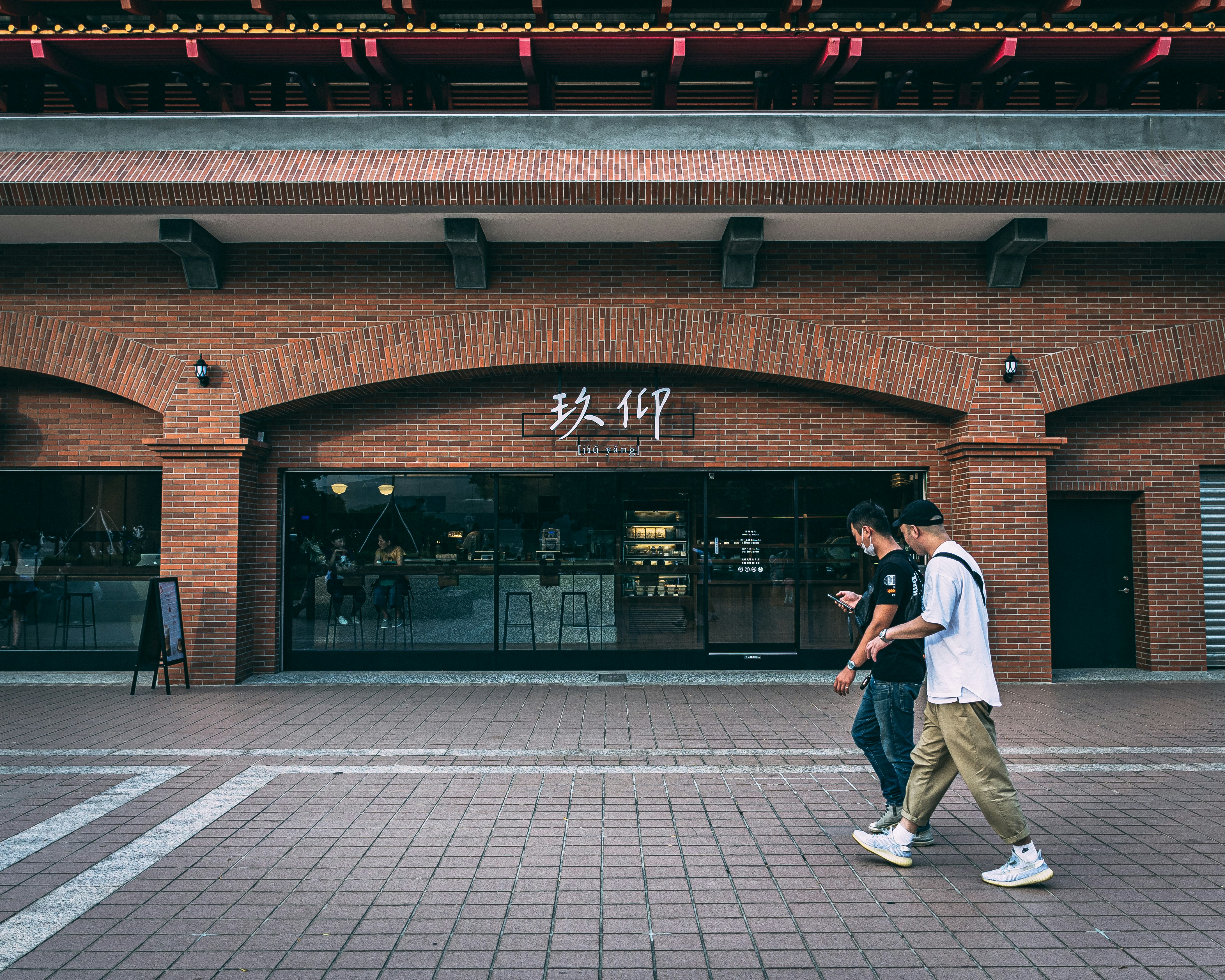 Photo by junhochak