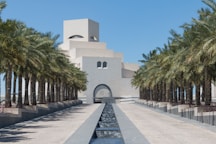 dream doha qatar tourism guide