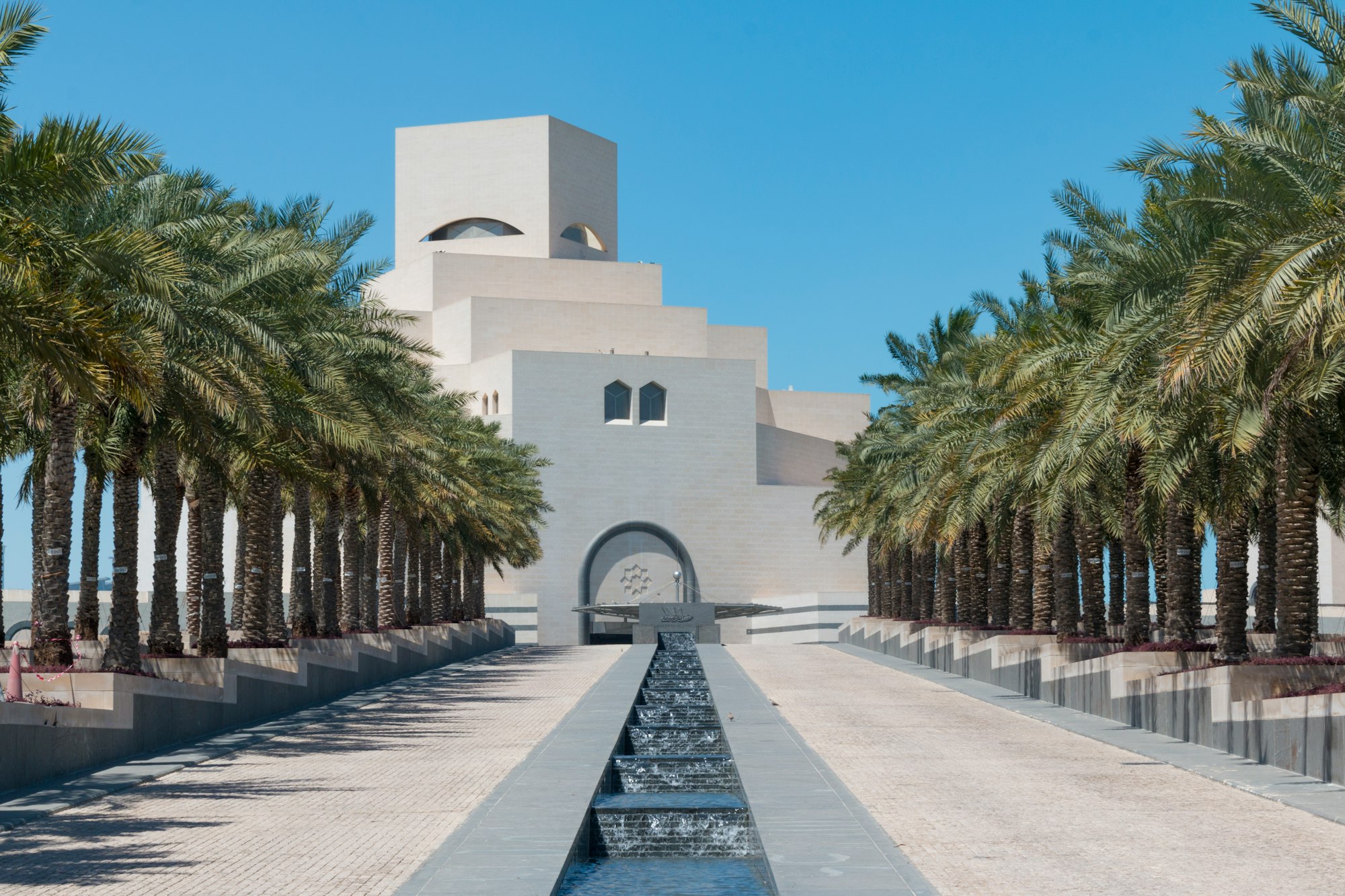 The Museum of Islamic Art is a museum on one end of the seven-kilometer-long Corniche in Doha, Qatar.