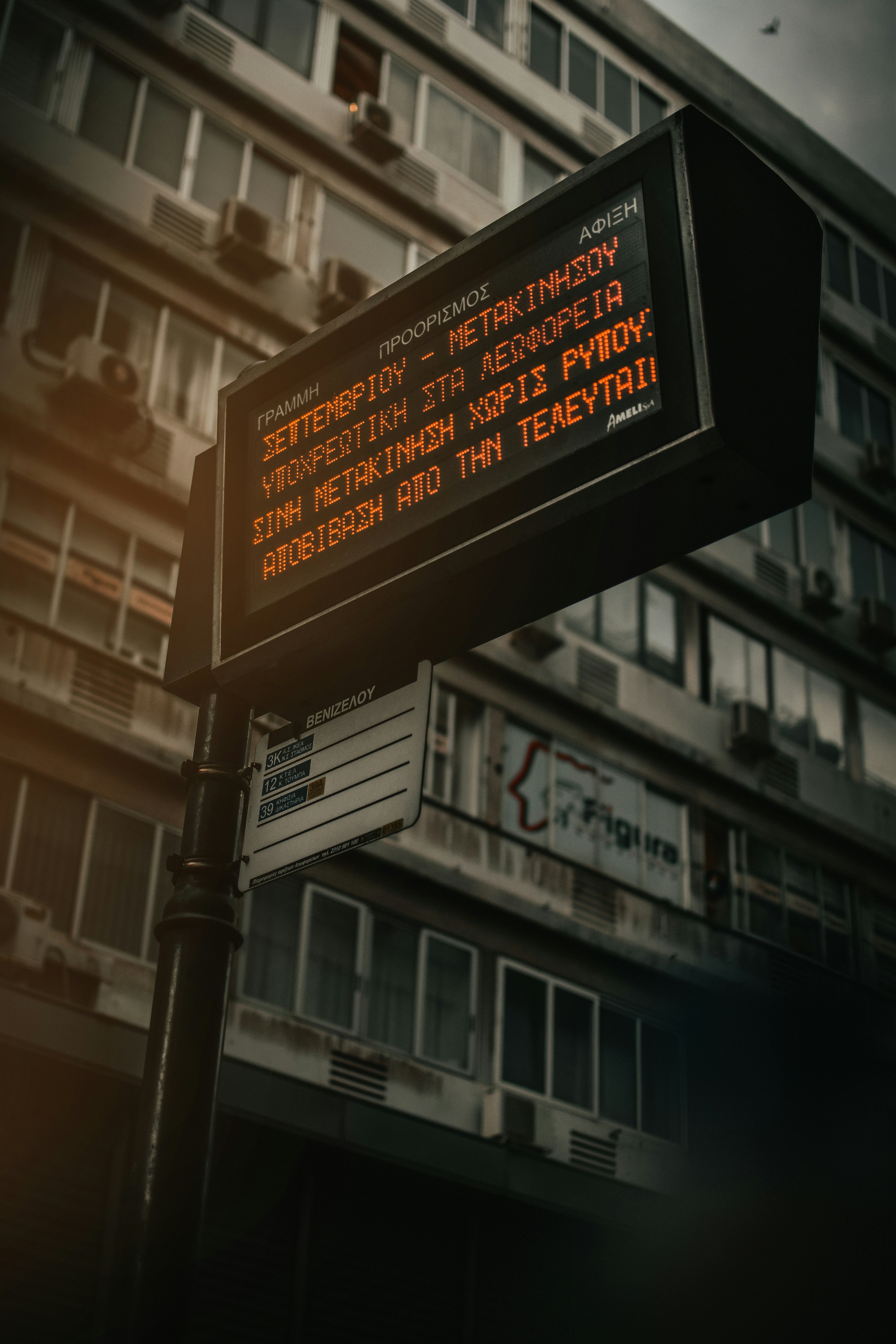 crise de la trentaine