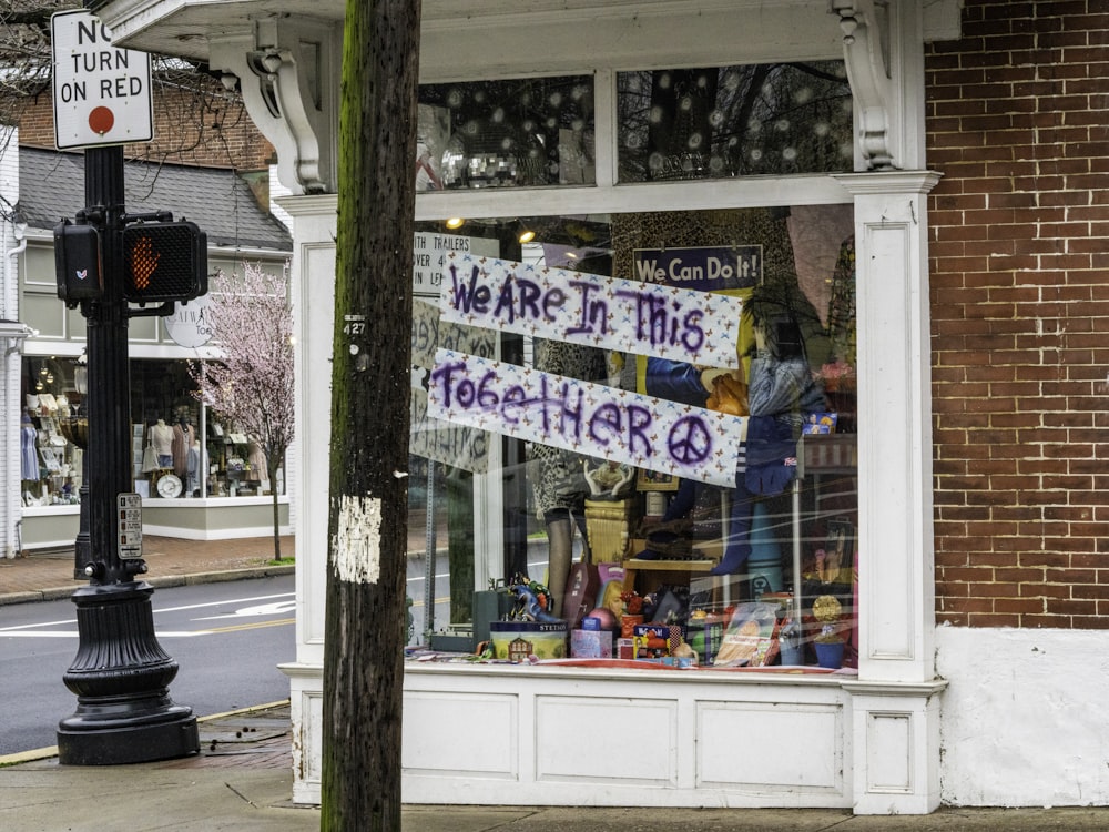 purple and white store signage