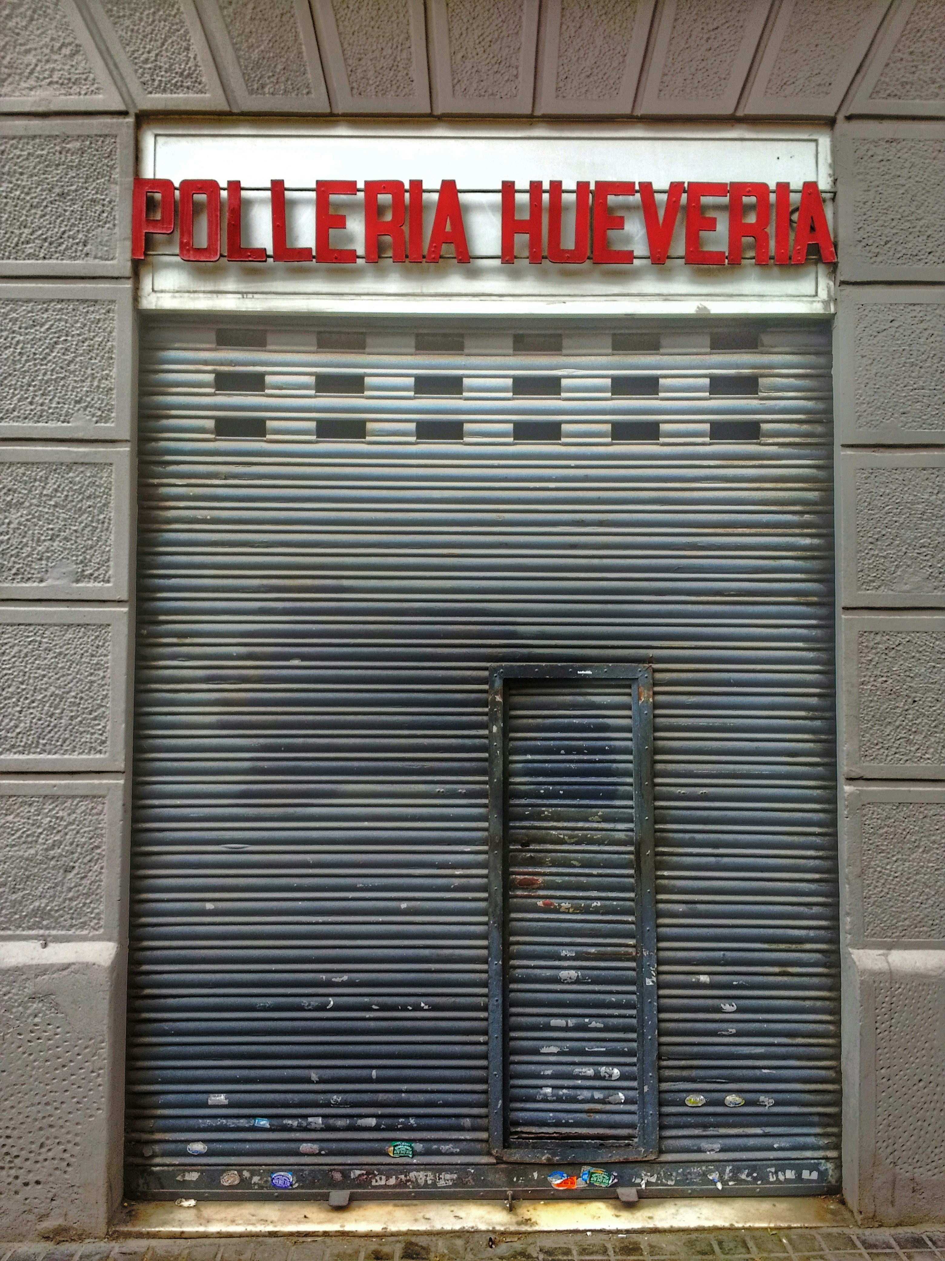photo-1601654137618-50901313584b?ixid=M3wxMjA3fDB8MXxzZWFyY2h8M3x8Y2VycmFqZXJvJTIwZW4lMjBzZXZpbGxhfGVufDB8fHx8MTc1NTk4OTYwNXww\u0026ixlib=rb-4.1.0